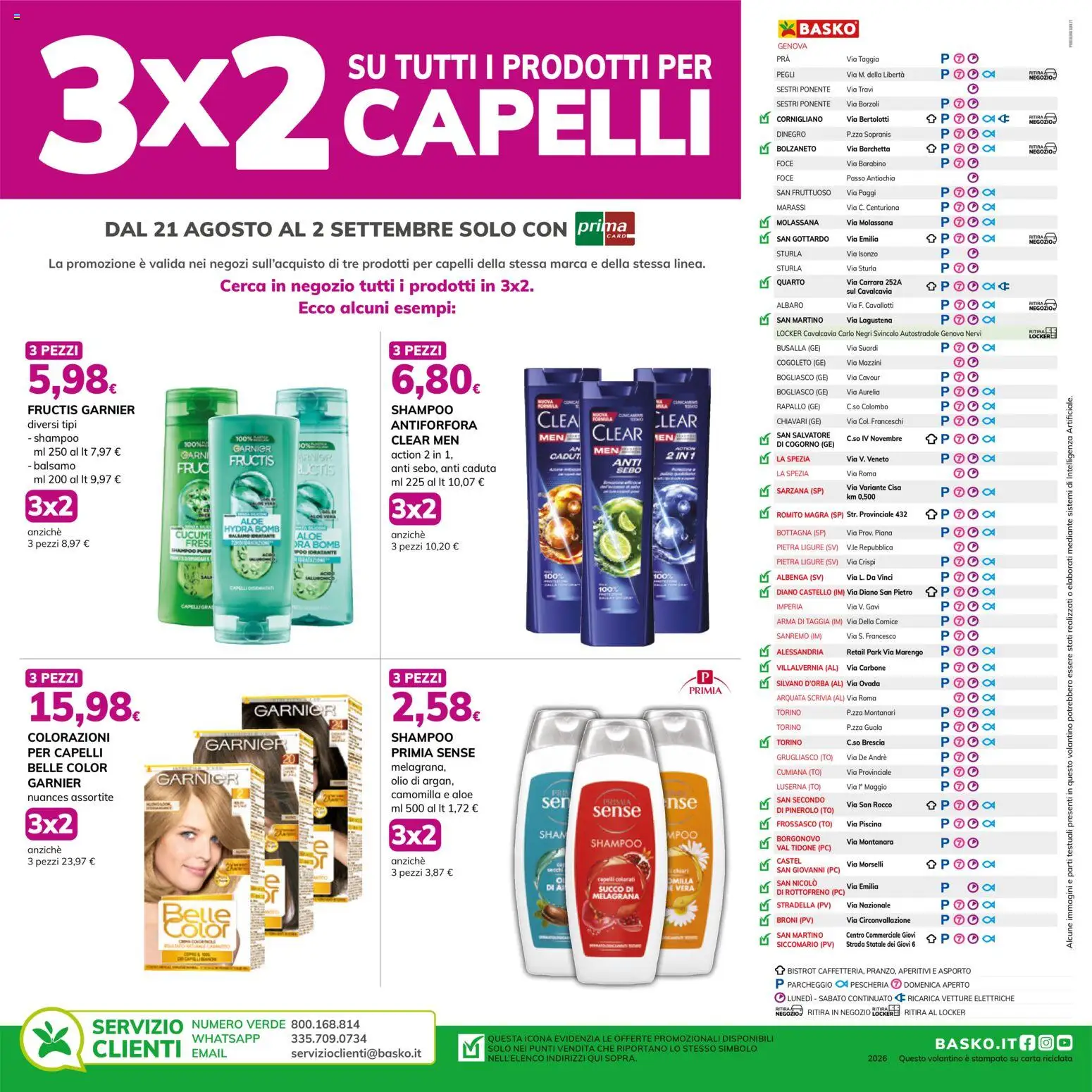 Volantino Basko del 21/08/2026 | Pagina: 33