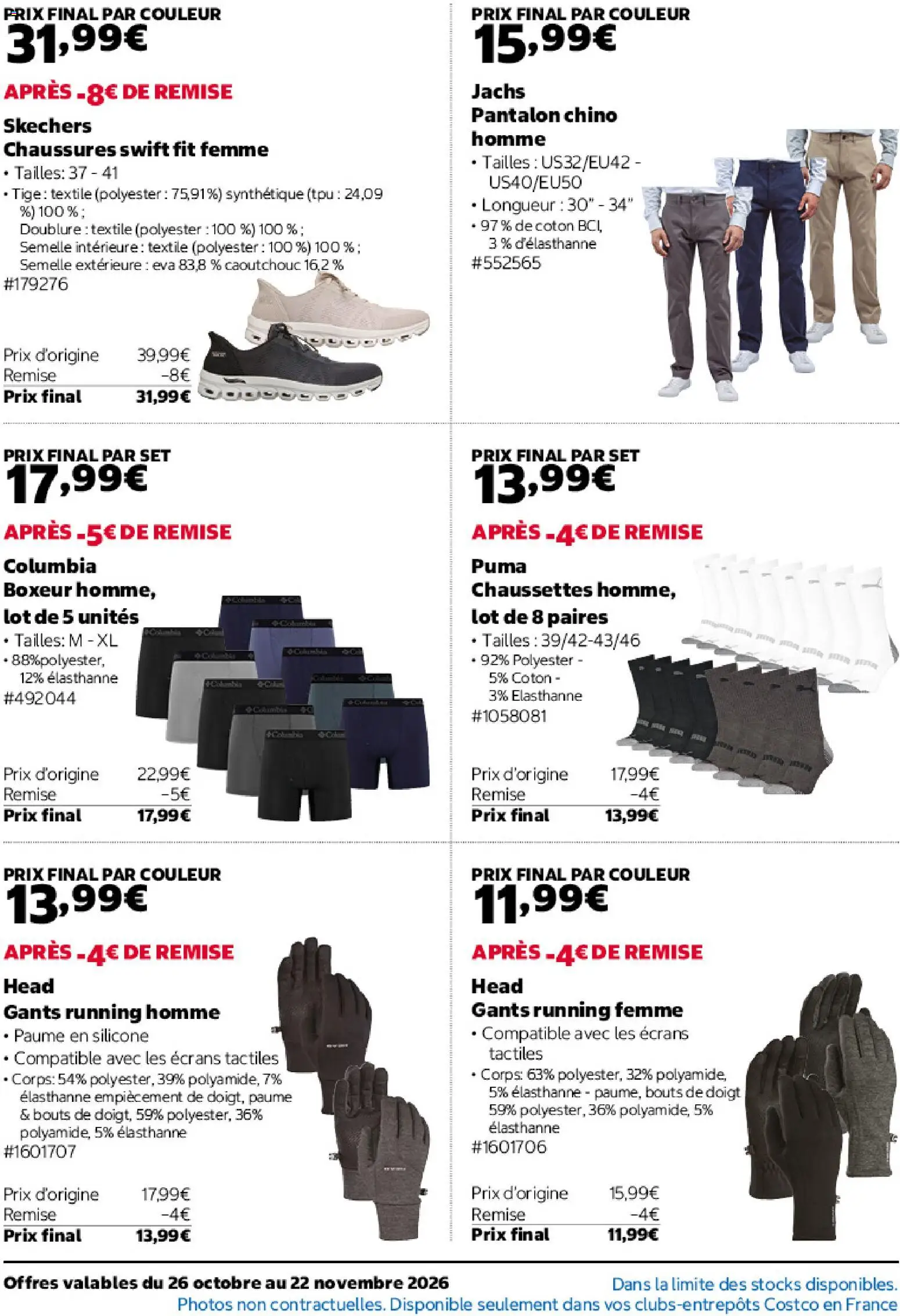 {H1} | Page: 4 | Produits: Coton, Chaussures, Chaussettes, Pantalon