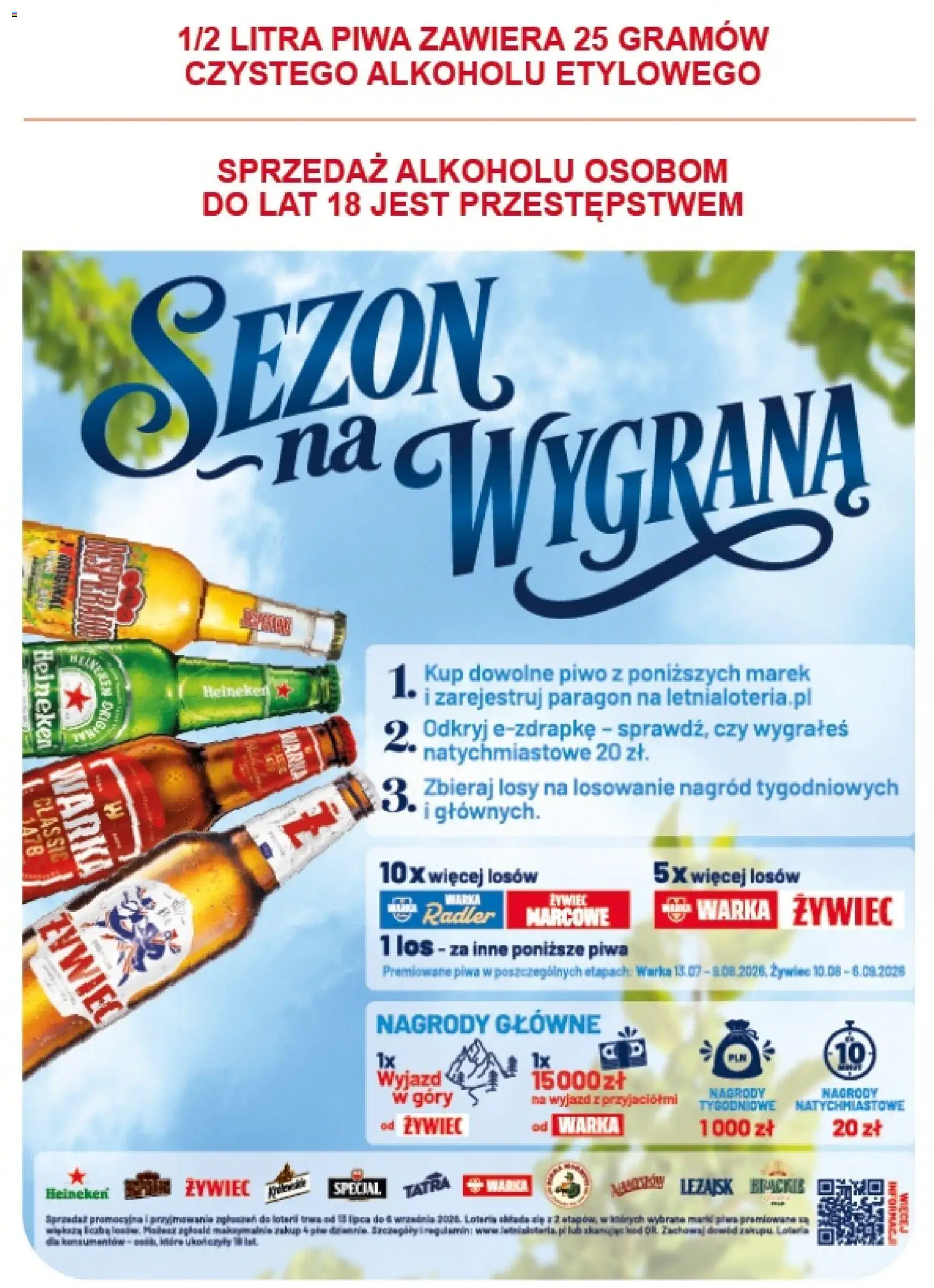 Euro Sklep gazetka od 16.07.2026 | Strona: 22 | Produkty: Warka, Piwo, Heineken
