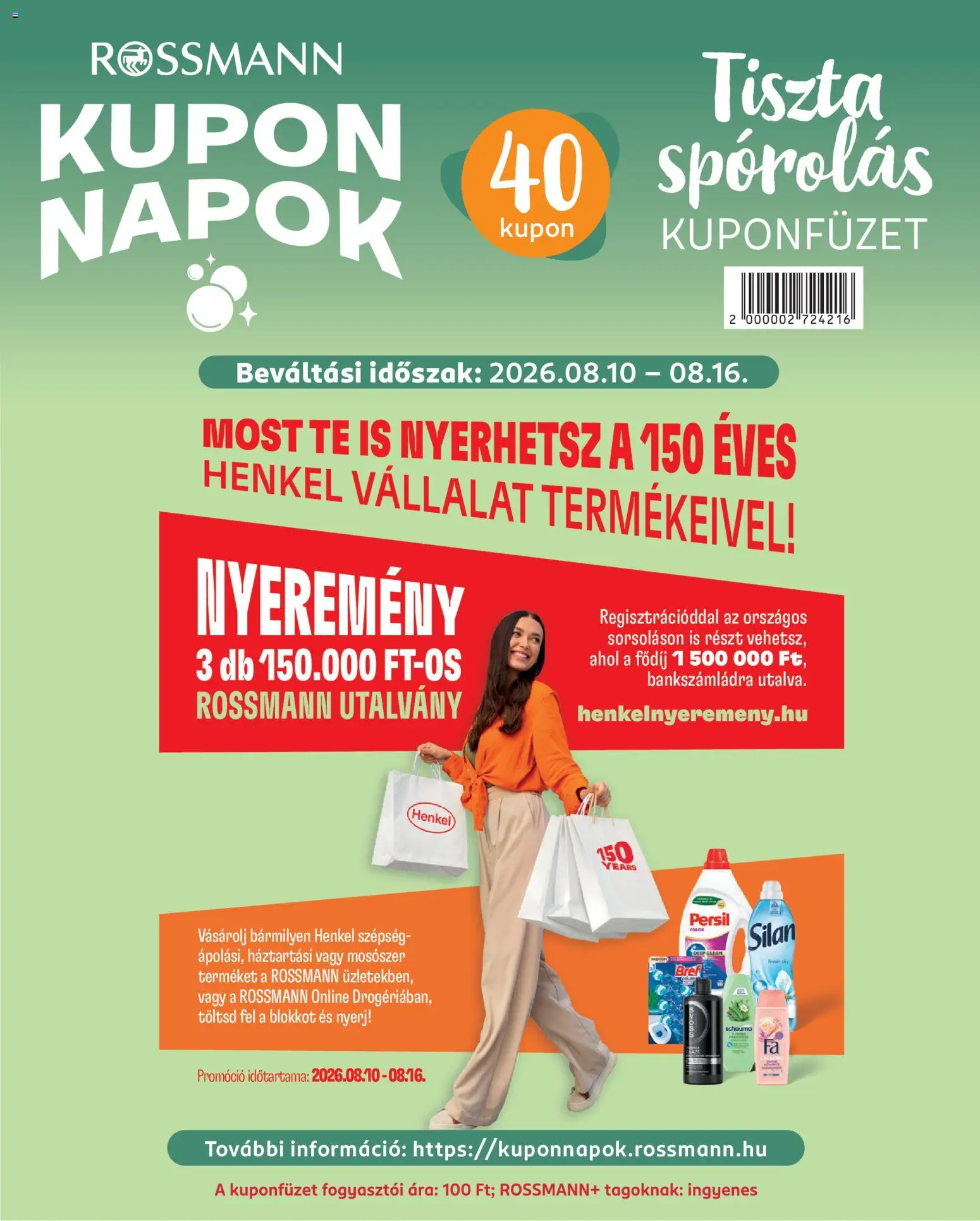 Rossmann akciós ujság - amely érvényes a következő dátumtól: 2026.08.10. | Oldal: 1 | Termékek: Persil, Mosószer