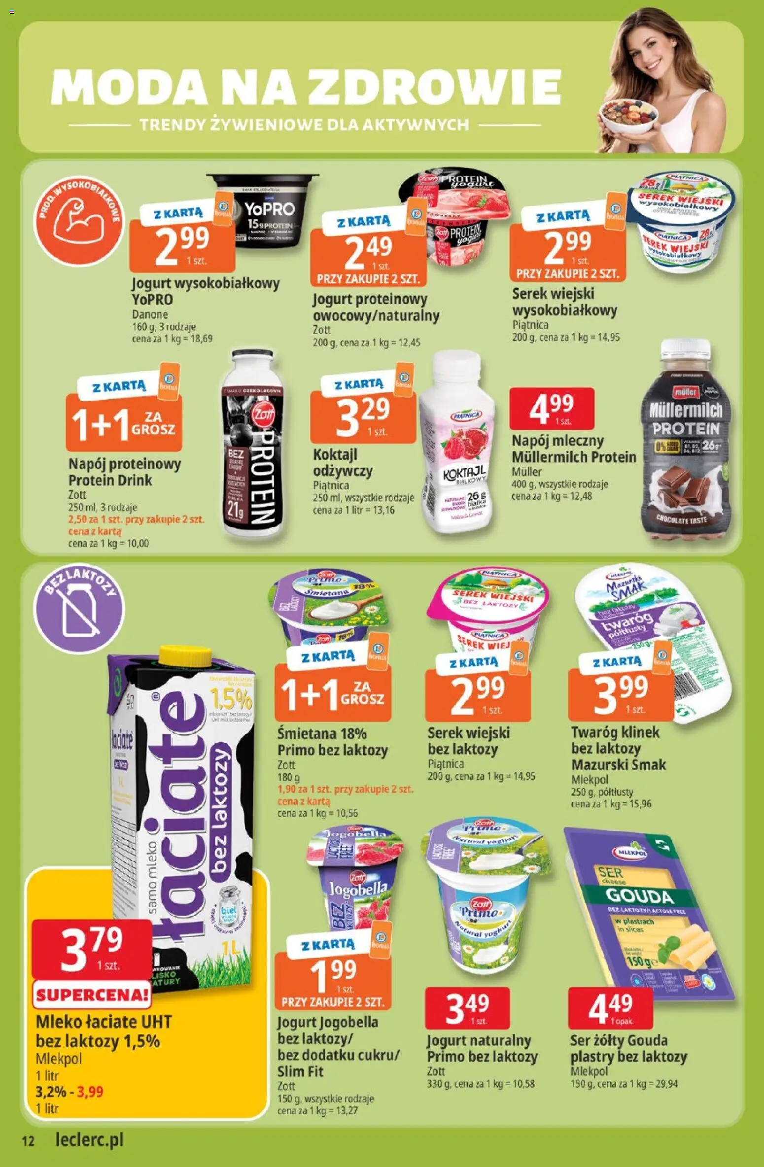 E.Leclerc gazetka od 28.07.2026 | Strona: 12 | Produkty: Müllermilch Protein, Napój mleczny, Ser, Twaróg