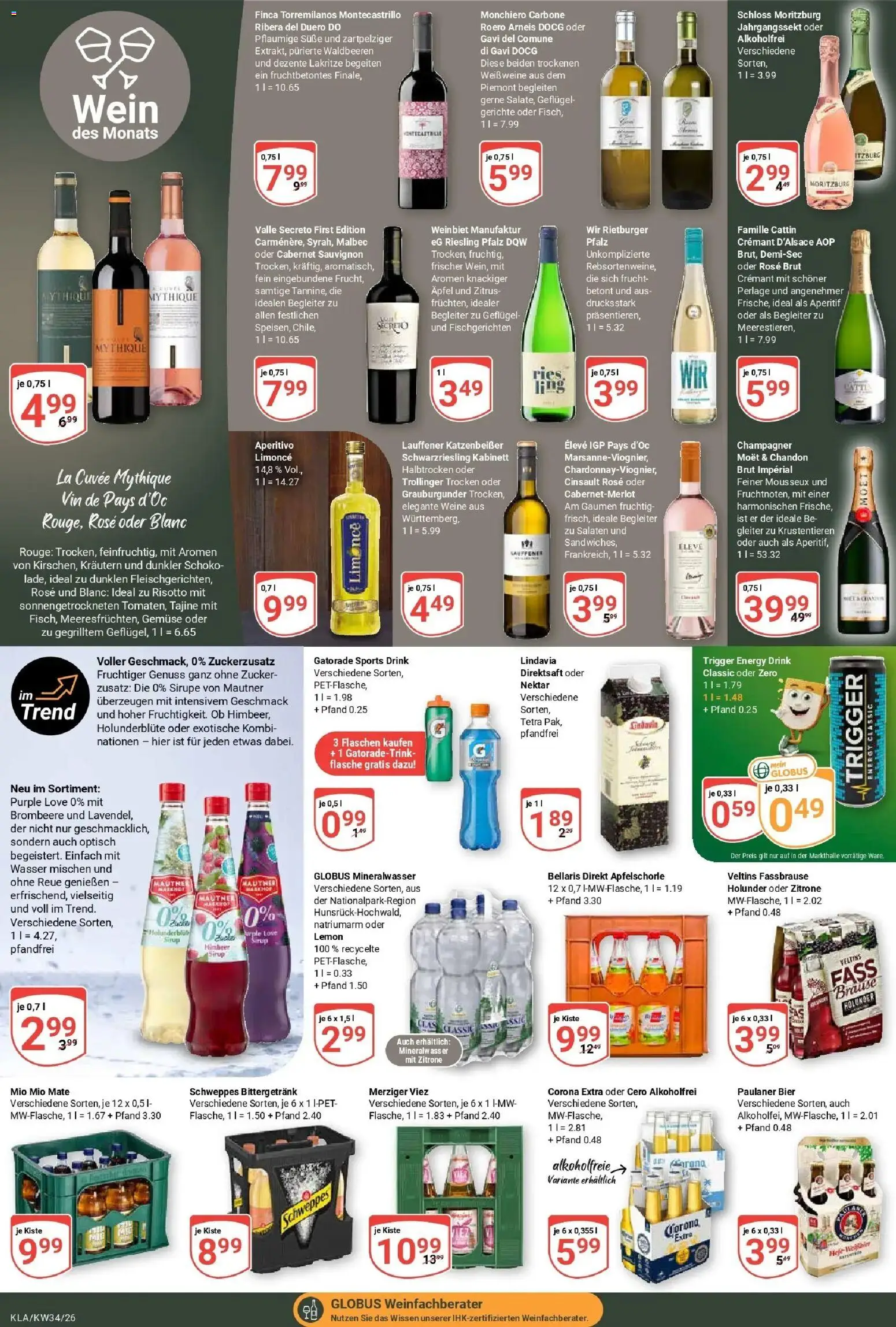 Globus Prospekt Kaiserslautern (ab 17.08.2026) » Angebote online | Seite: 16 | Produkte: Bier, Rouge, Zucker, Zitrone