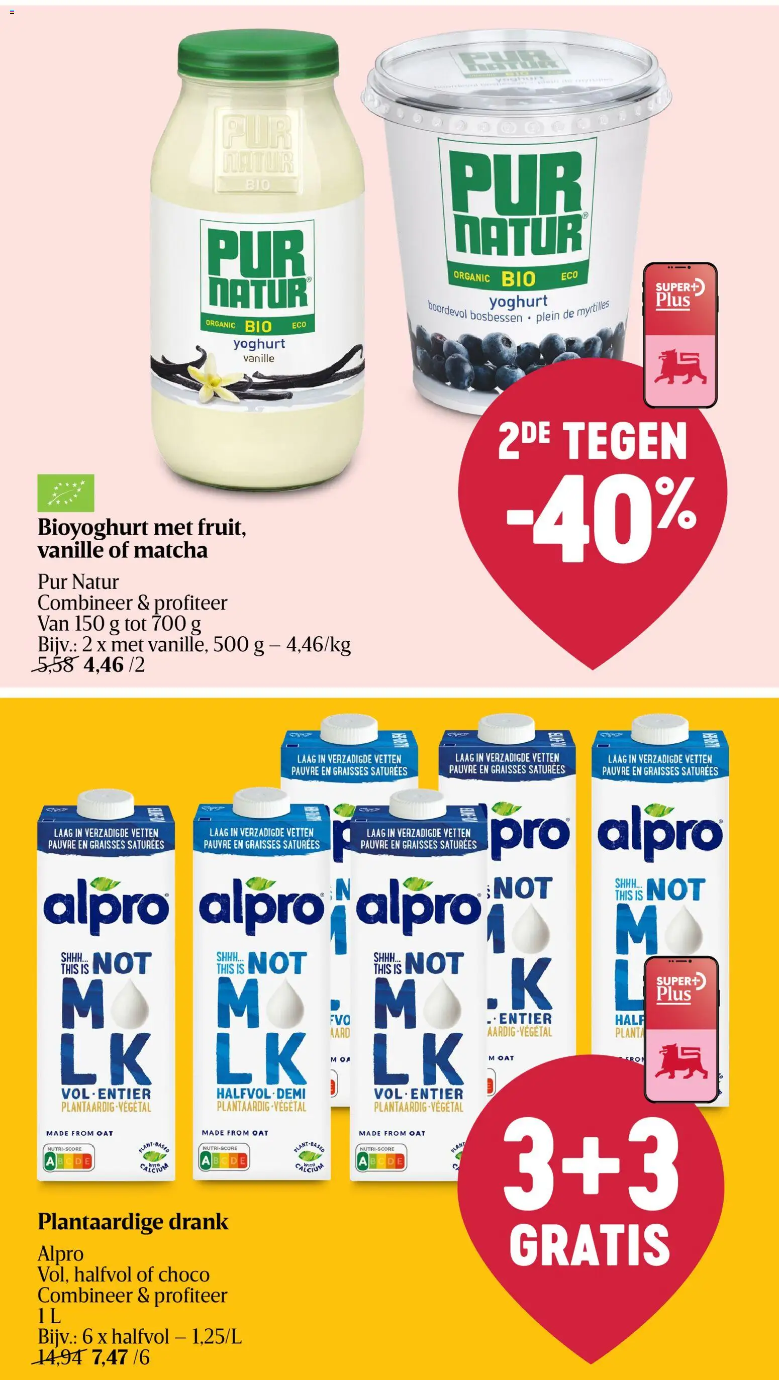 {H1} | Pagina: 20 | Producten: Bosbessen, Yoghurt