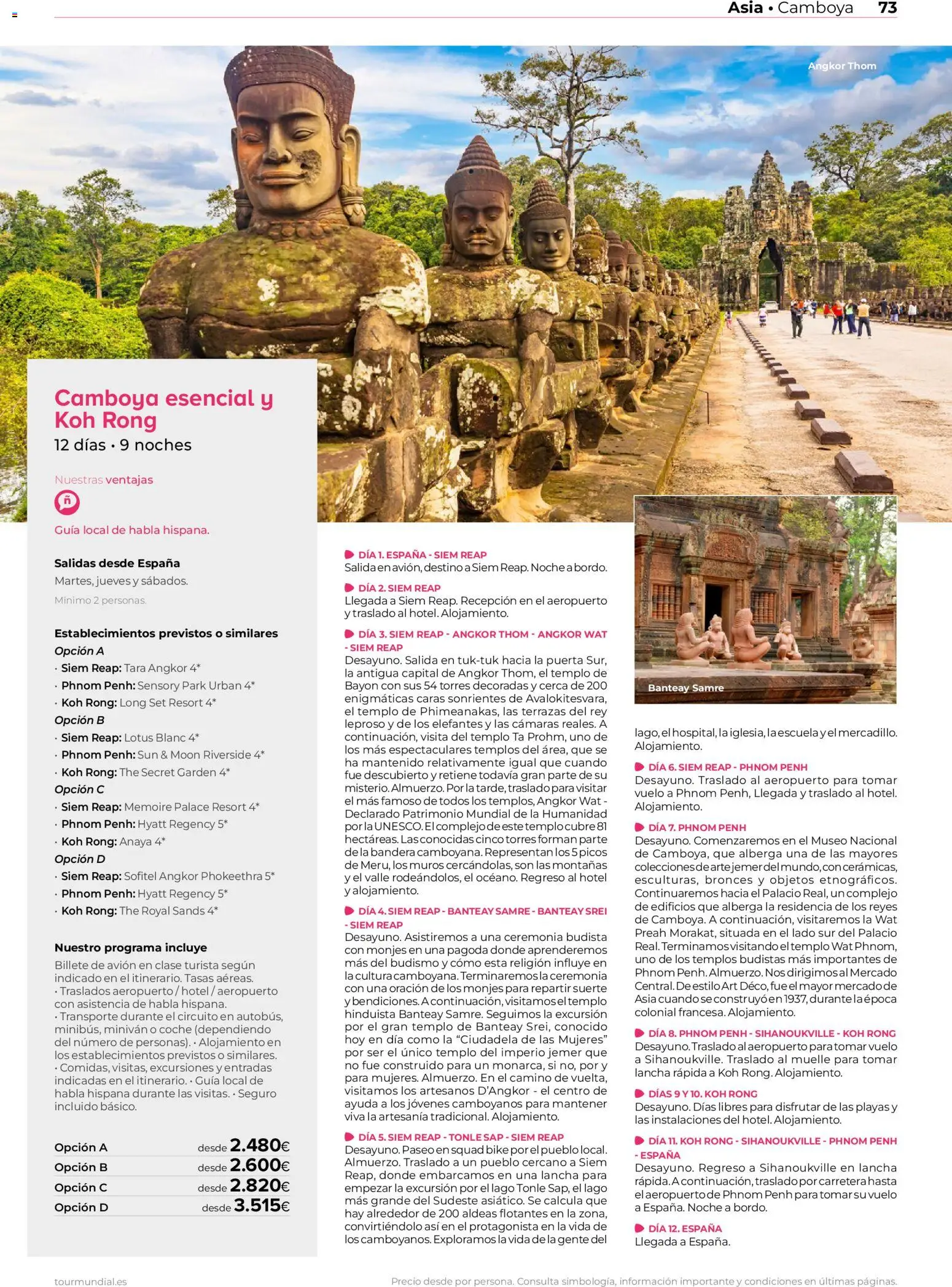 Viajes El Corte Inglés Asia y Oceanía │ válido desde el 01/01/2026 | Página: 73 | Productos: Lotus
