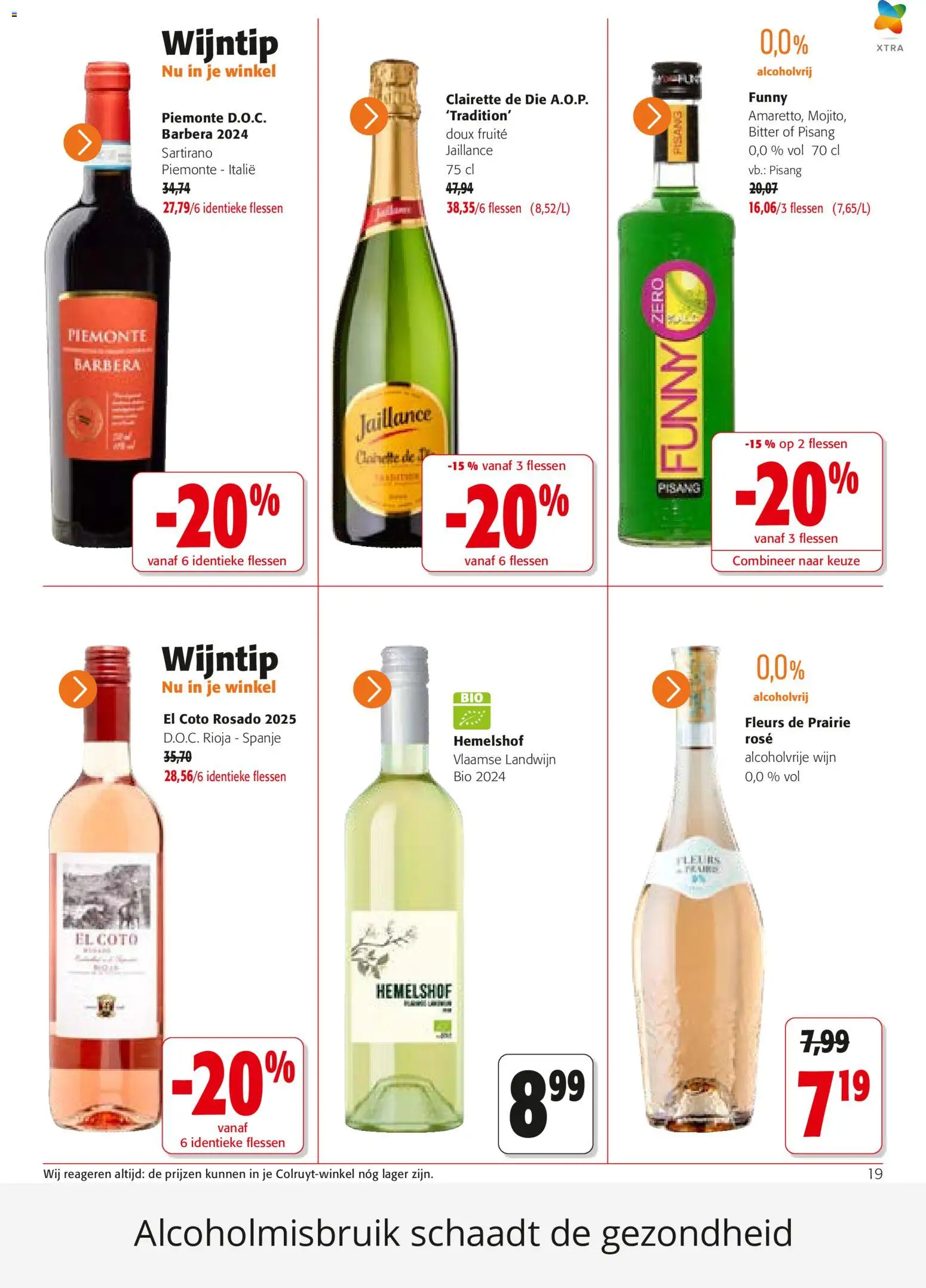 {H1} | Pagina: 19 | Producten: Wijn, Cukrászhab