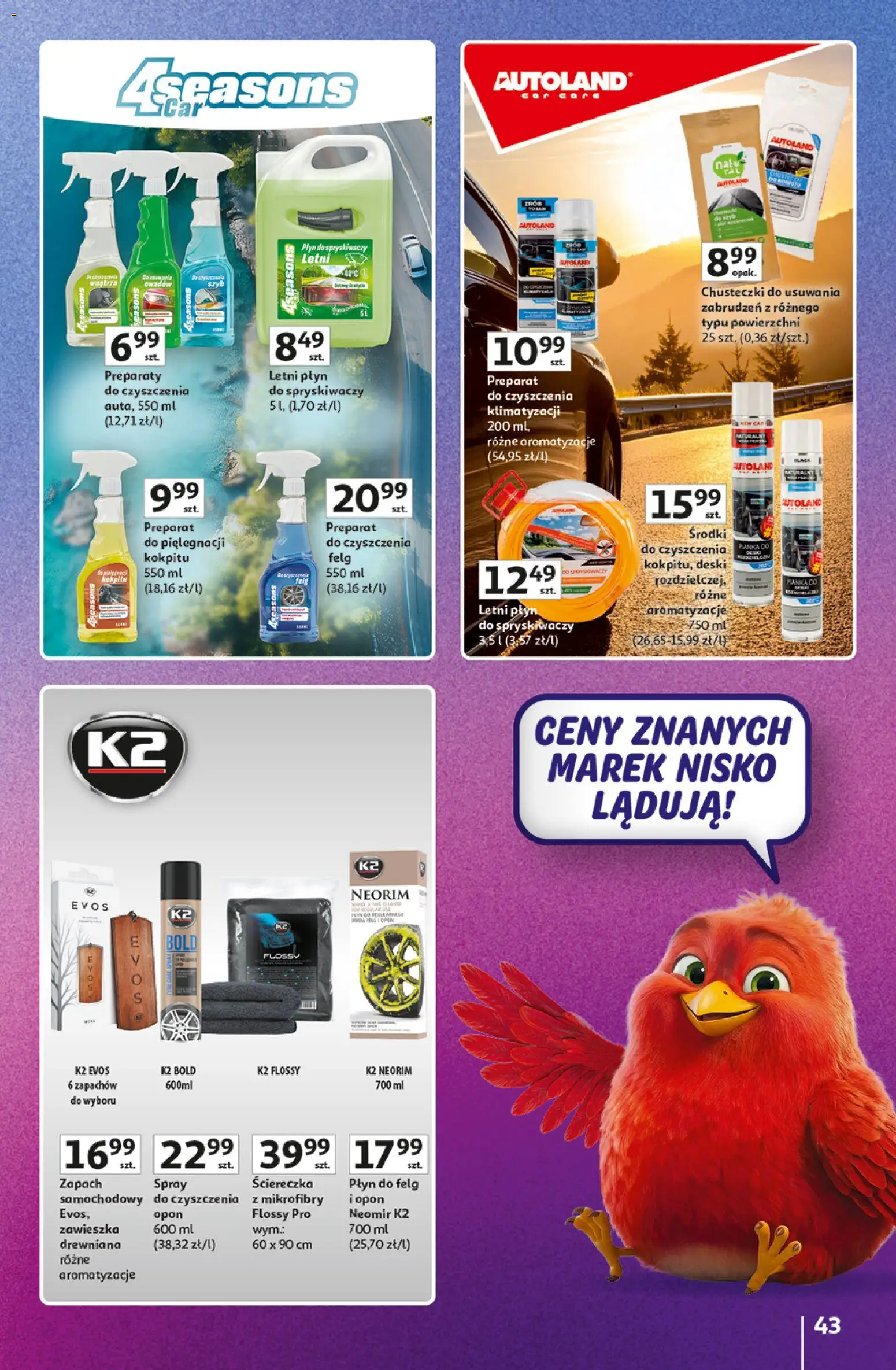 Auchan gazetka - Znane Marki Hipermarket od 11.06.2026 | Strona: 43 | Produkty: Płyn do spryskiwaczy letni, Płyn do spryskiwaczy, Zapach