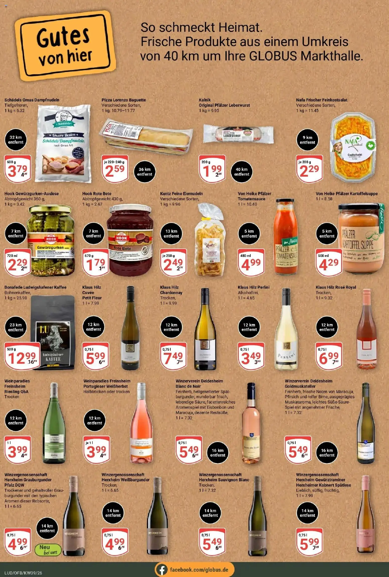 Globus Prospekt Ludwigshafen-Oggersheim (ab 21.09.2026) » Angebote online | Seite: 22 | Produkte: Kaffee, Baguette, Pizza, Wein