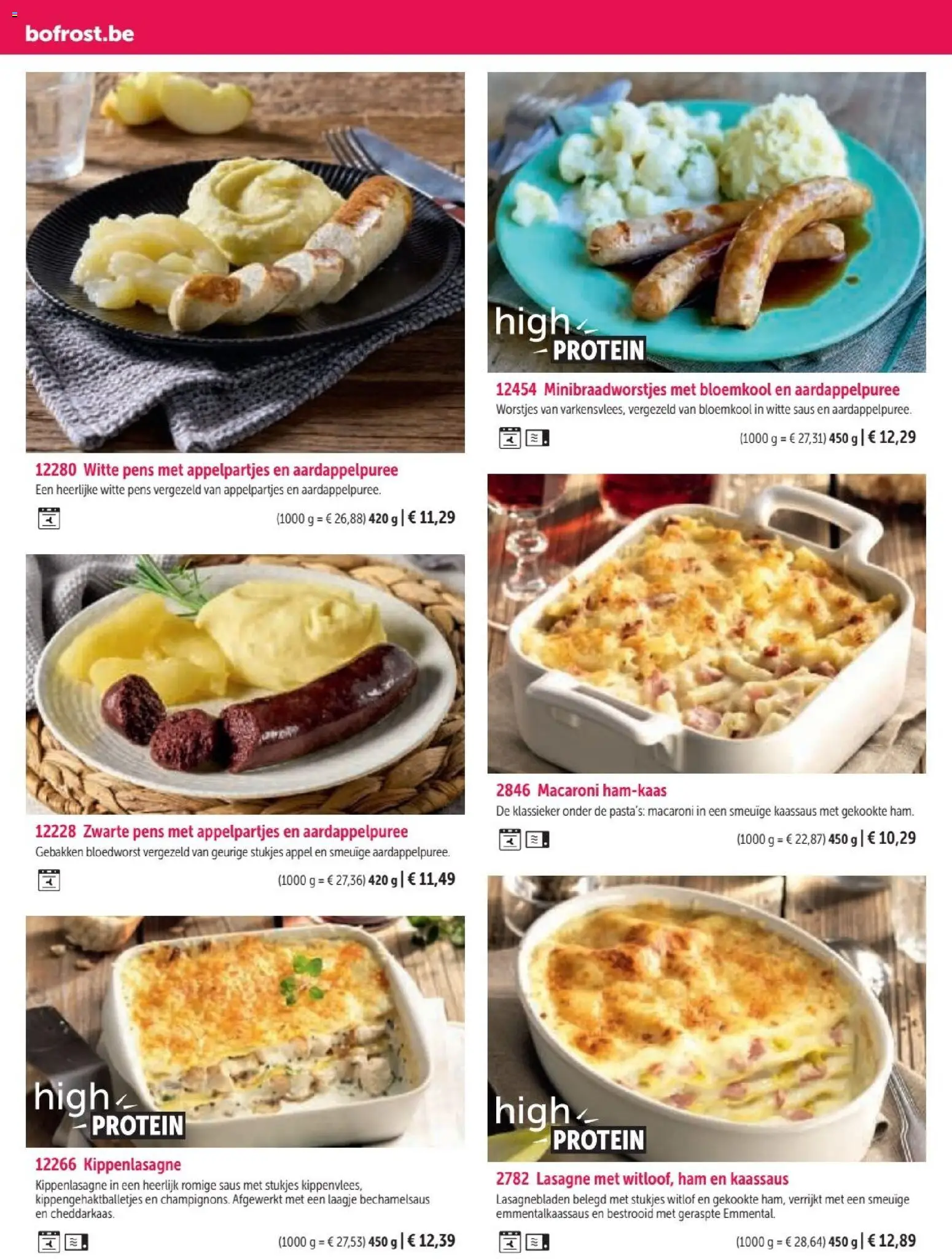 {H1} | Pagina: 104 | Producten: Ham, Lasagne, Worstjes, Appel