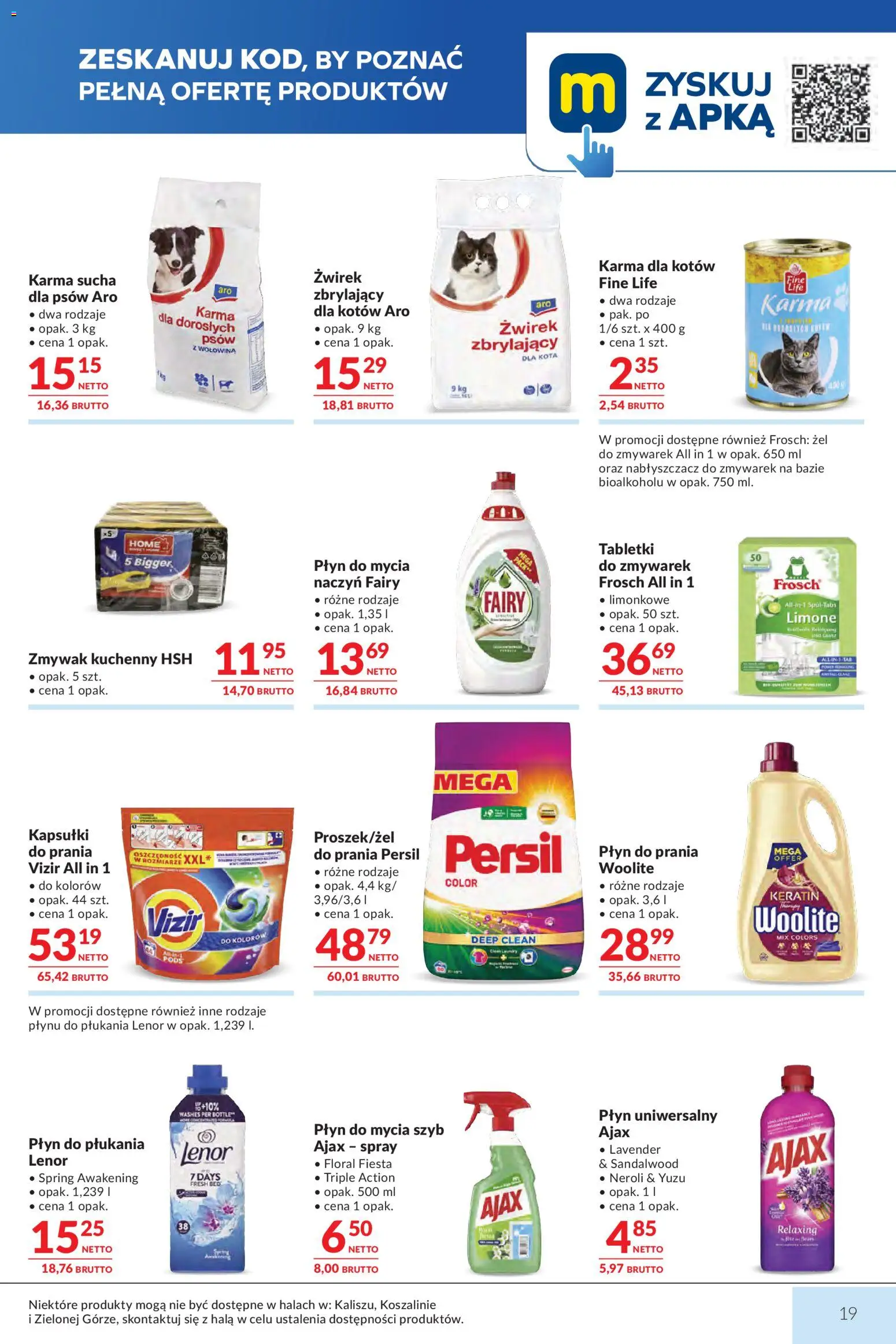 Makro gazetka od 18.08.2026 | Strona: 19 | Produkty: Płyn do płukania, Wołowina, Fairy, Karma