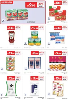 Preview of Carrefour catalogue valid from 17 Jul, 2026 | Page: 11