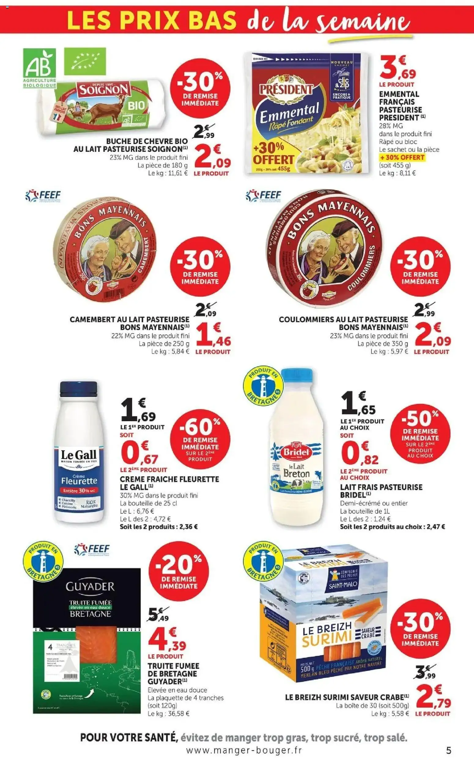 {H1} | Page: 5 | Produits: Pêche, Truite fumée, Emmental, Lait