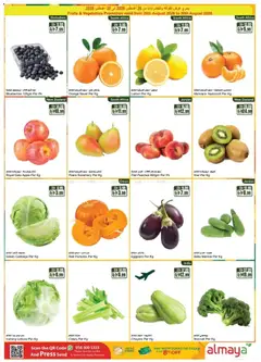 Preview of Al Maya offers valid from 26 Aug, 2026 | Page: 2 | Products: Blueberries, Orange, Press, Lettuce