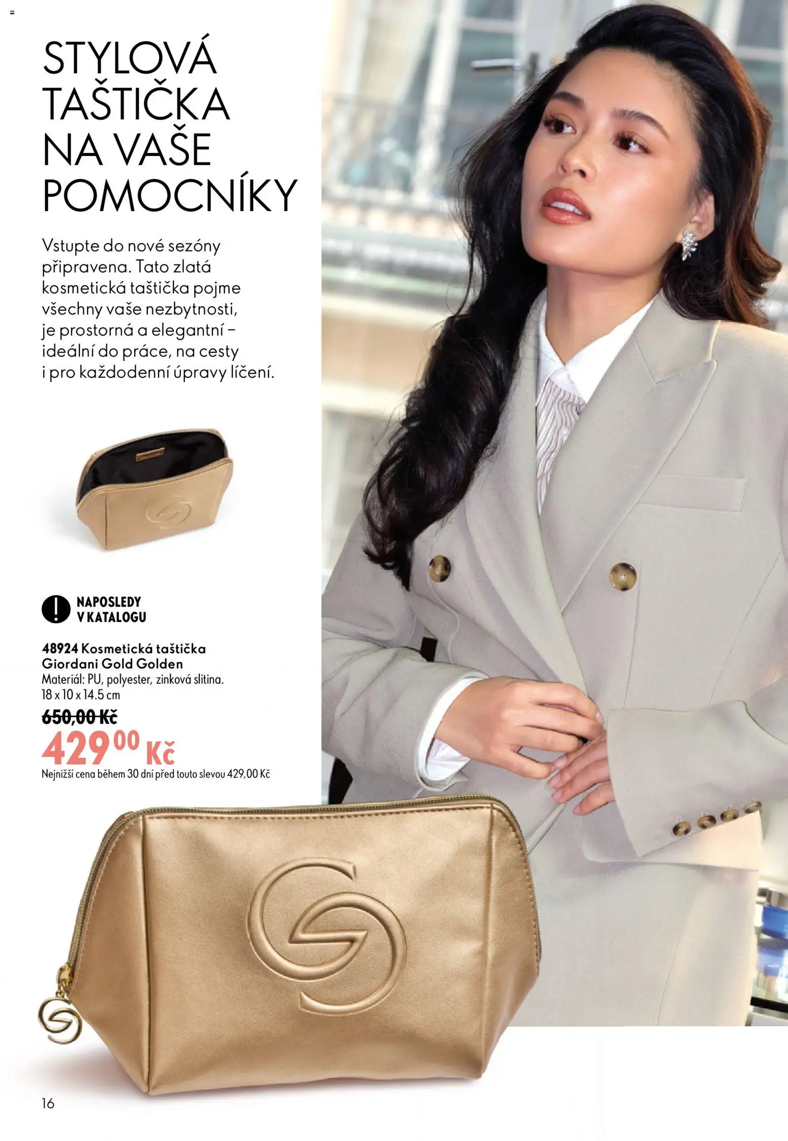 Oriflame katalog č. 12/2026 od 19.08.2026 | Strana: 16