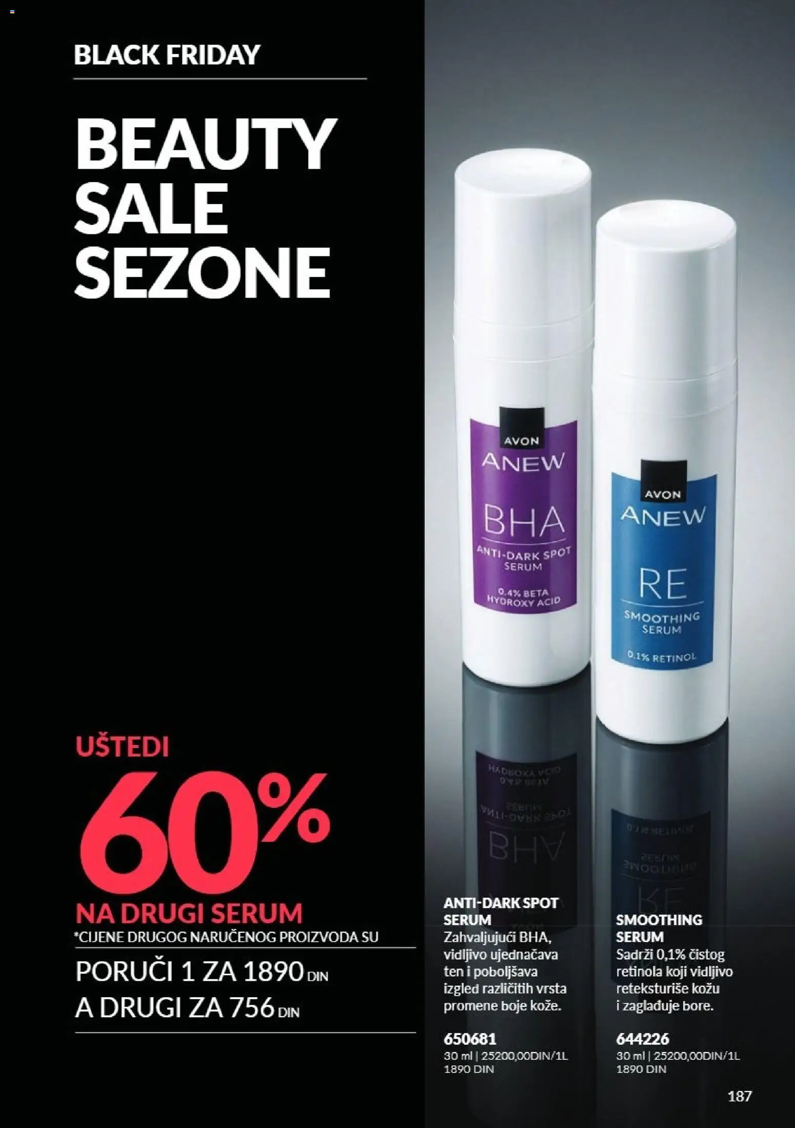 AVON katalog - važi od 01.11.2026 | Strana: 187