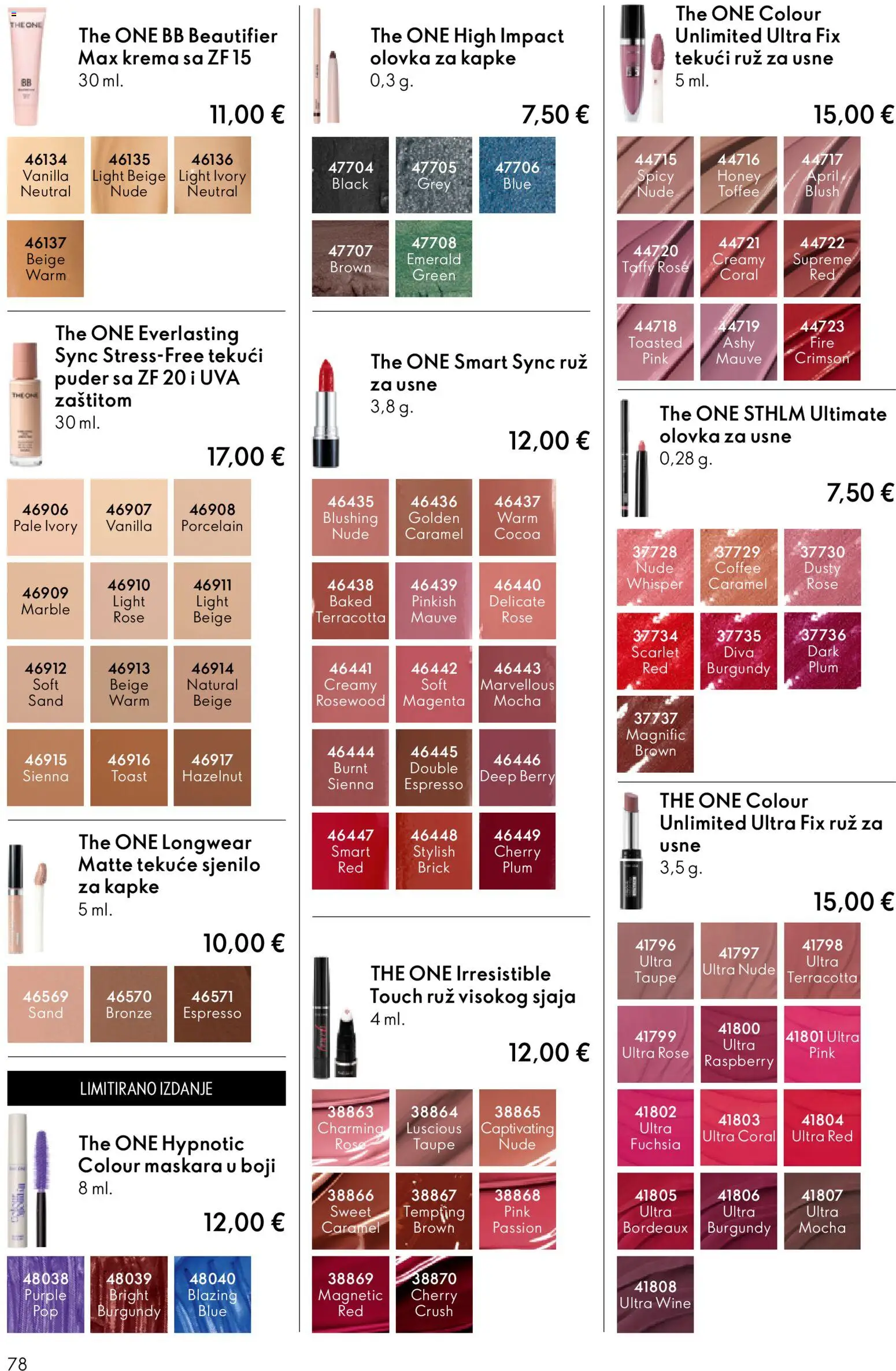 Oriflame katalog | vrijedi od 03.06.2026 | Stranica: 78 | Proizvodi: Puder, Olovka za usne, Maskara, Ruž