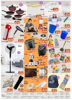 Preview of Al Madina - May Mega Days - Hamdan Street & Khalifa City, Abu Dhabi valid from 07.05.2026 | Page: 4 | Products: Müslibarer, Blazer, Tablets, Køkkenvægt