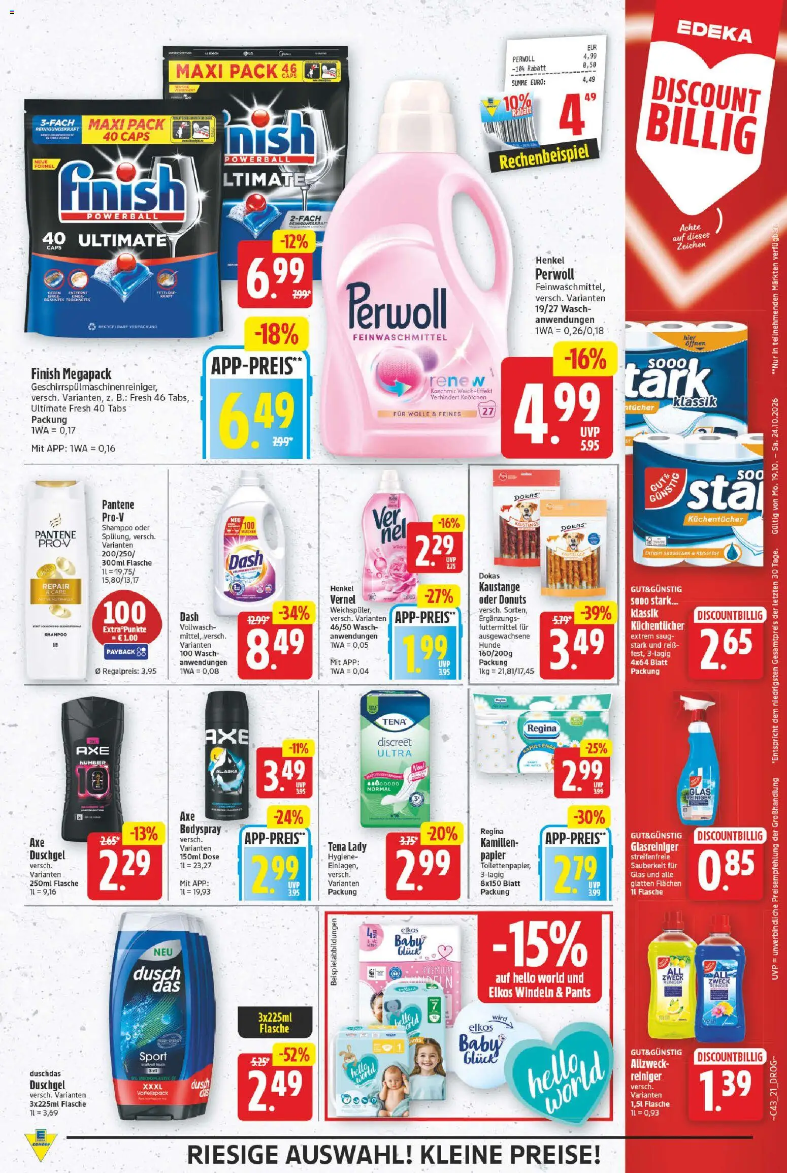 E center Prospekt – gültig ab 19.10.2026 | Seite: 23 | Produkte: Perwoll, Finish, Donuts, Duschgel