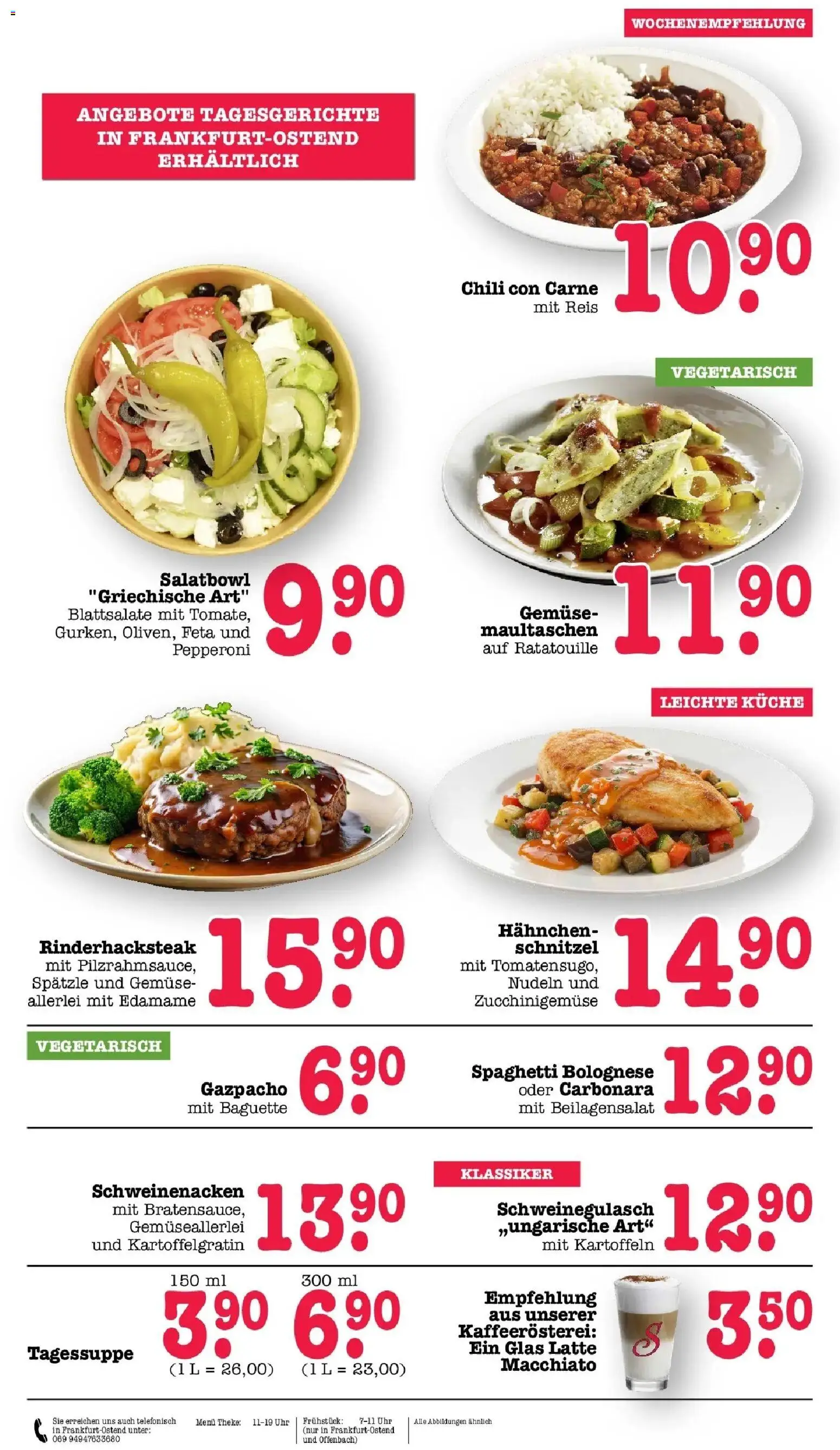 E center - E center: Wochenangebote – gültig ab 28.06.2026 | Seite: 20 | Produkte: Schweinegulasch, Theke, Reis, Nudeln