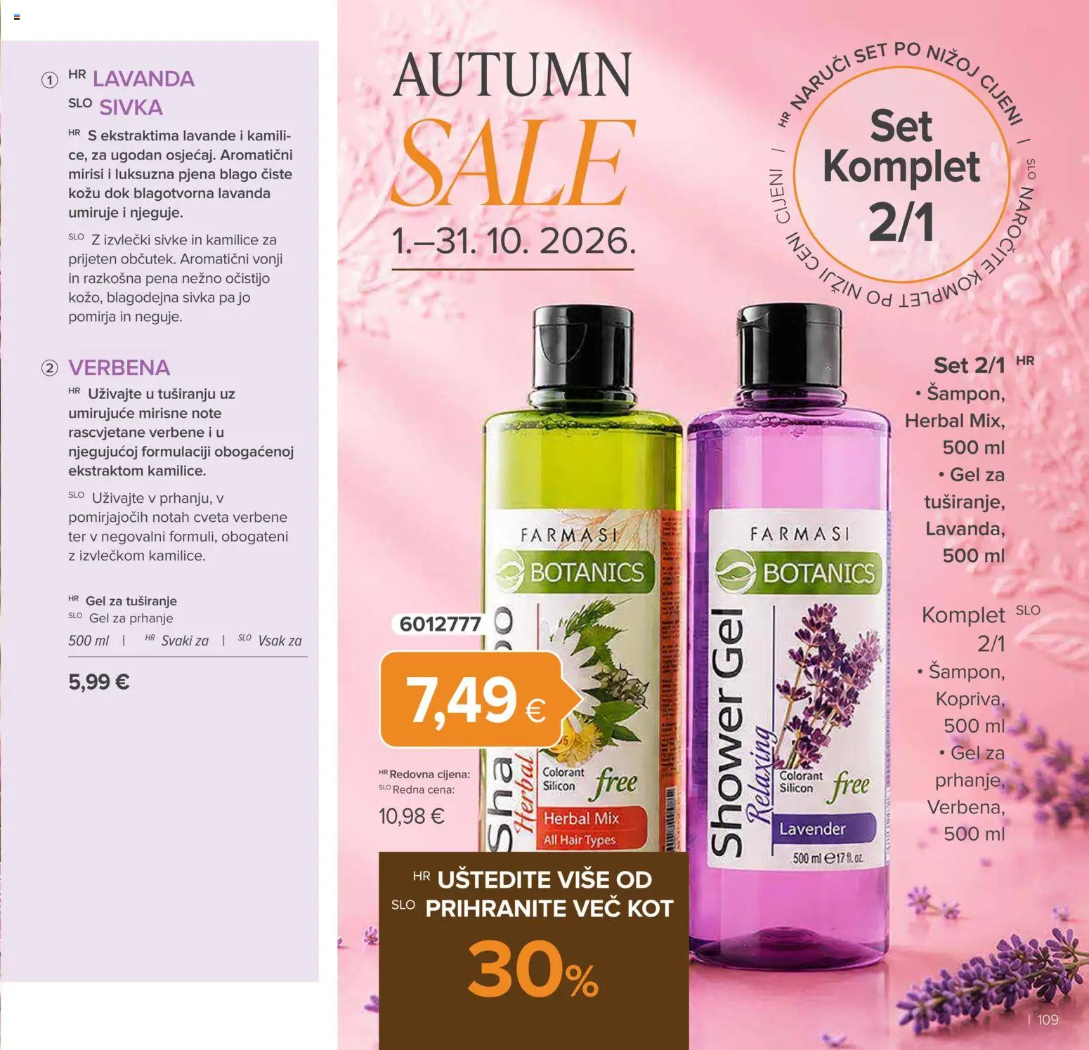 Farmasi katalog | vrijedi od 01.09.2026 | Stranica: 109 | Proizvodi: Gel za tuširanje, Pjena, Lavanda