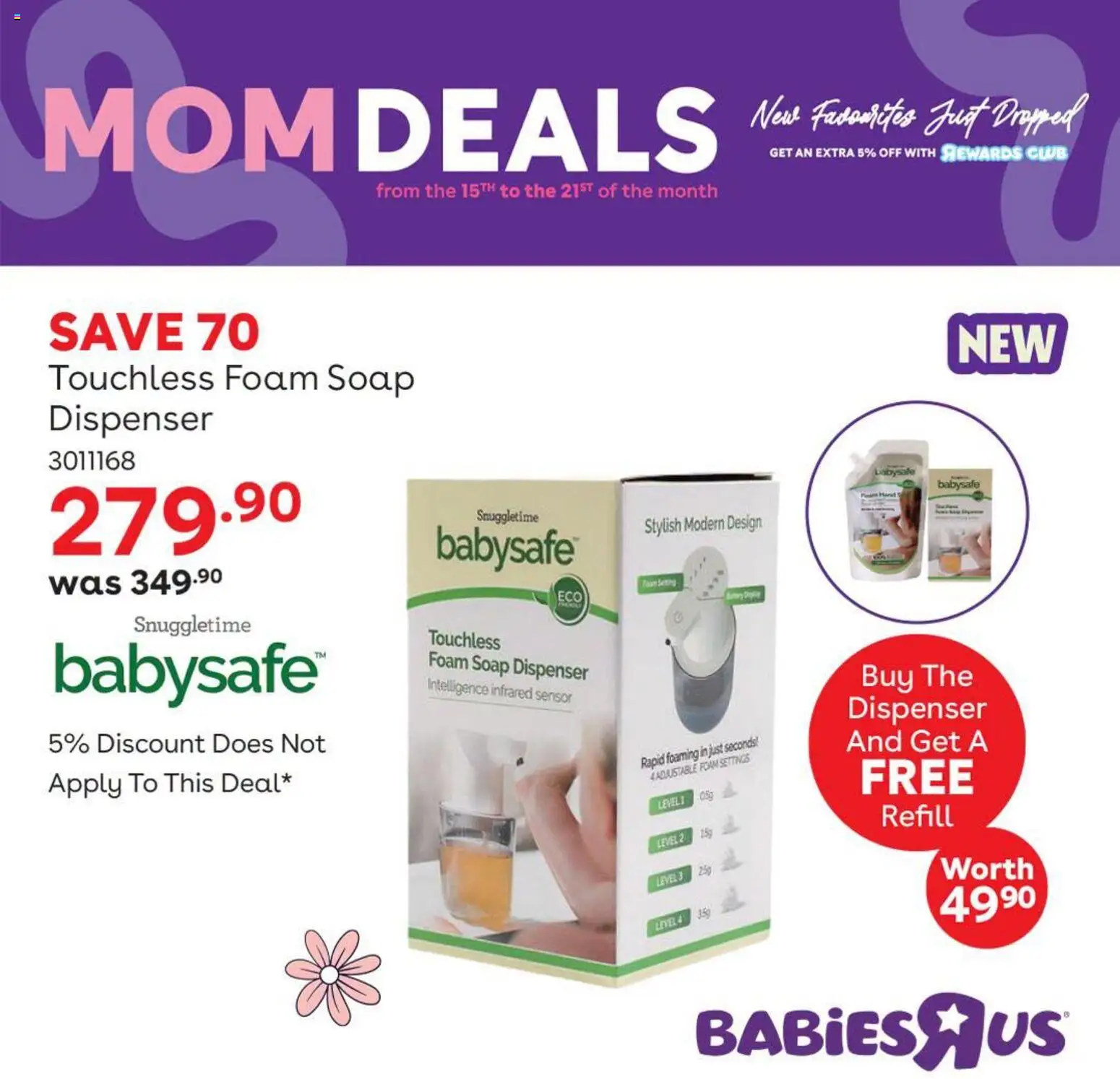 New Babies R Us catalogue – valid from 15/07/2026 | Page: 6 | Products: Soap, Foam