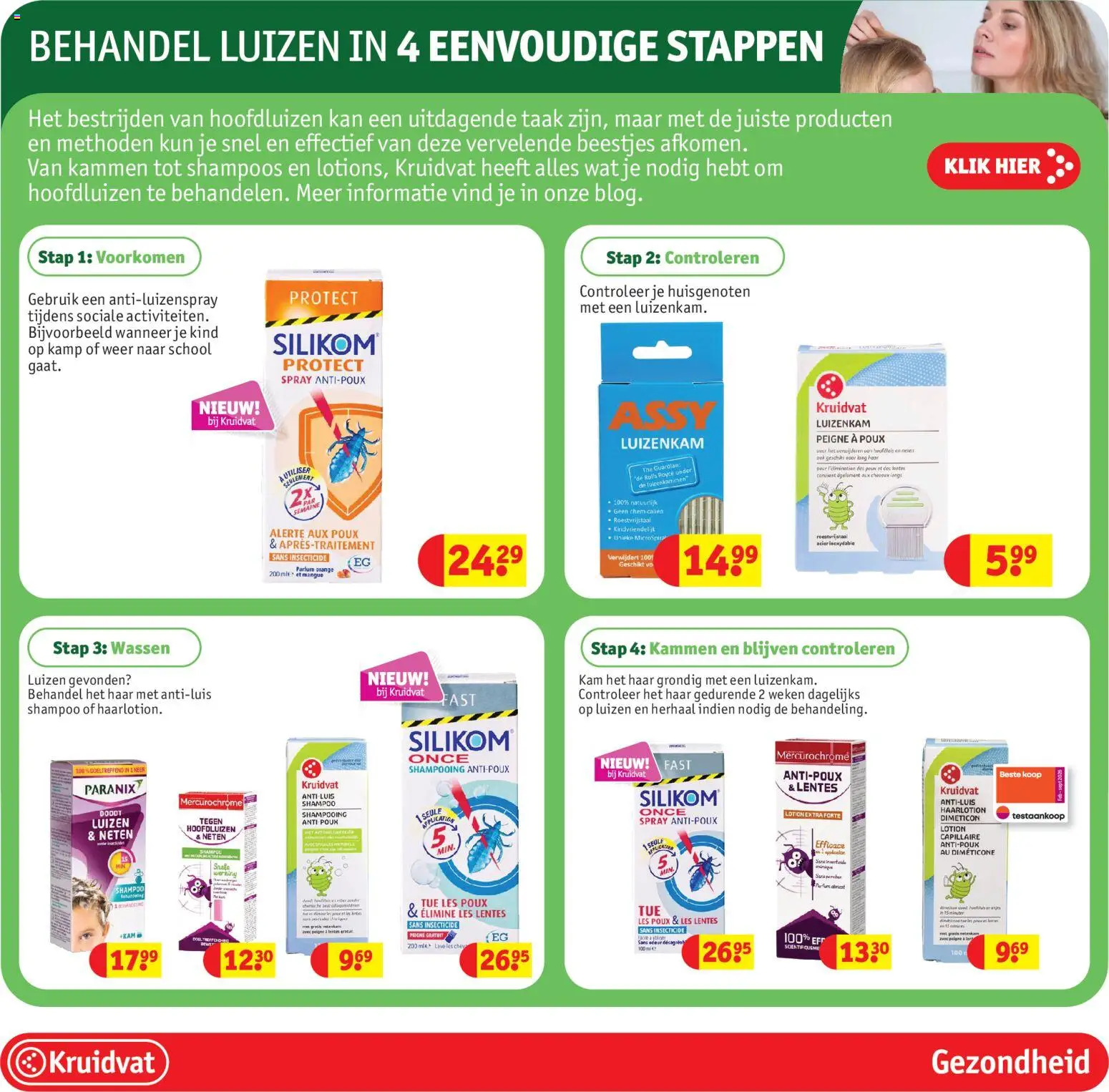 {H1} | Pagina: 24 | Producten: Parfum, Shampoo, Kan