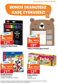 Pogląd oferty "E.Leclerc gazetka - Kupony dodatkowe" - ważna od 11.08.2026