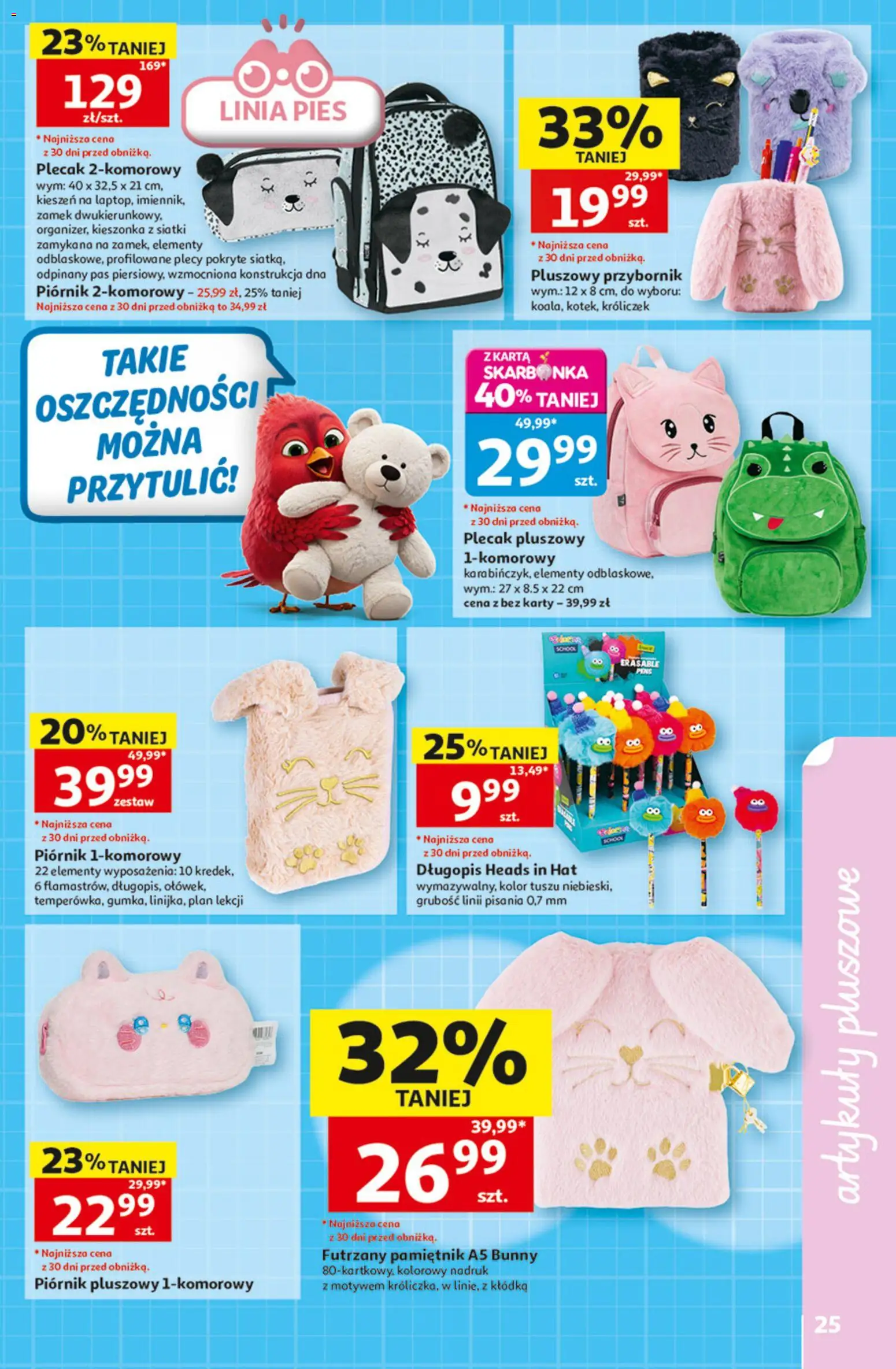 Auchan gazetka - Zostań ortem oszczędzania od 13.08.2026 | Strona: 25 | Produkty: Karta, Plecak, Piórnik