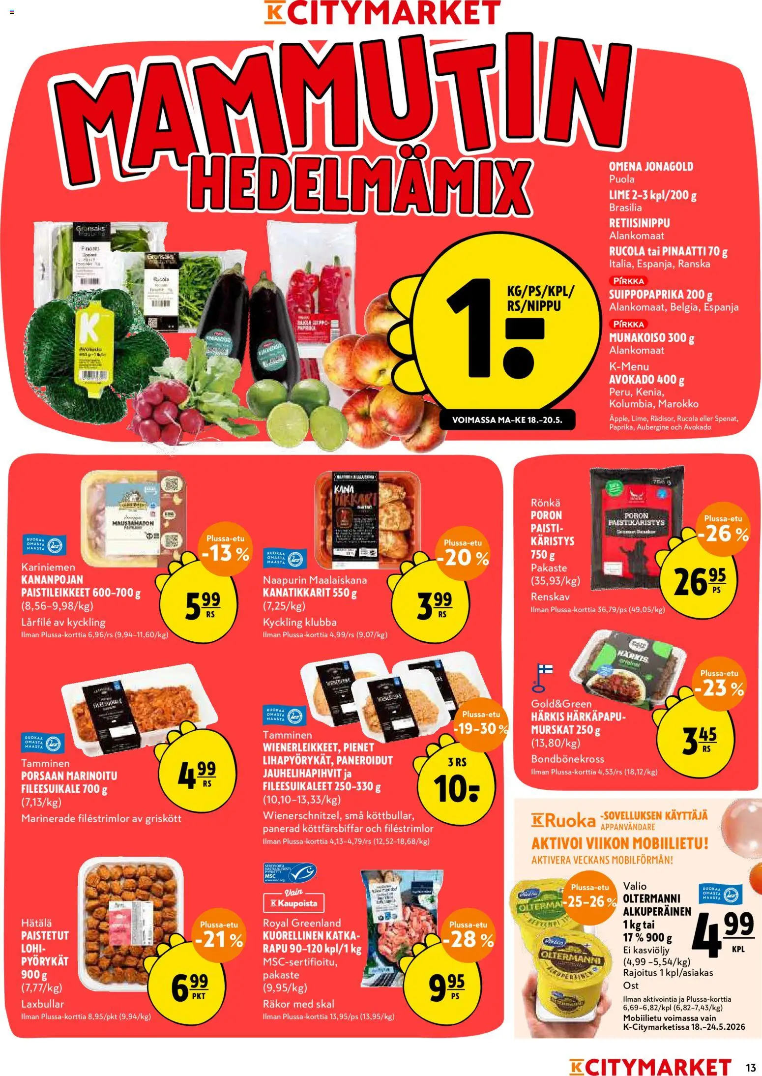 K-Citymarket tarjoukset – voimassa 18.05.2026 alkaen | Sivu: 13 | Tuotteet: Rapu, Kana, Avokado, Pinaatti