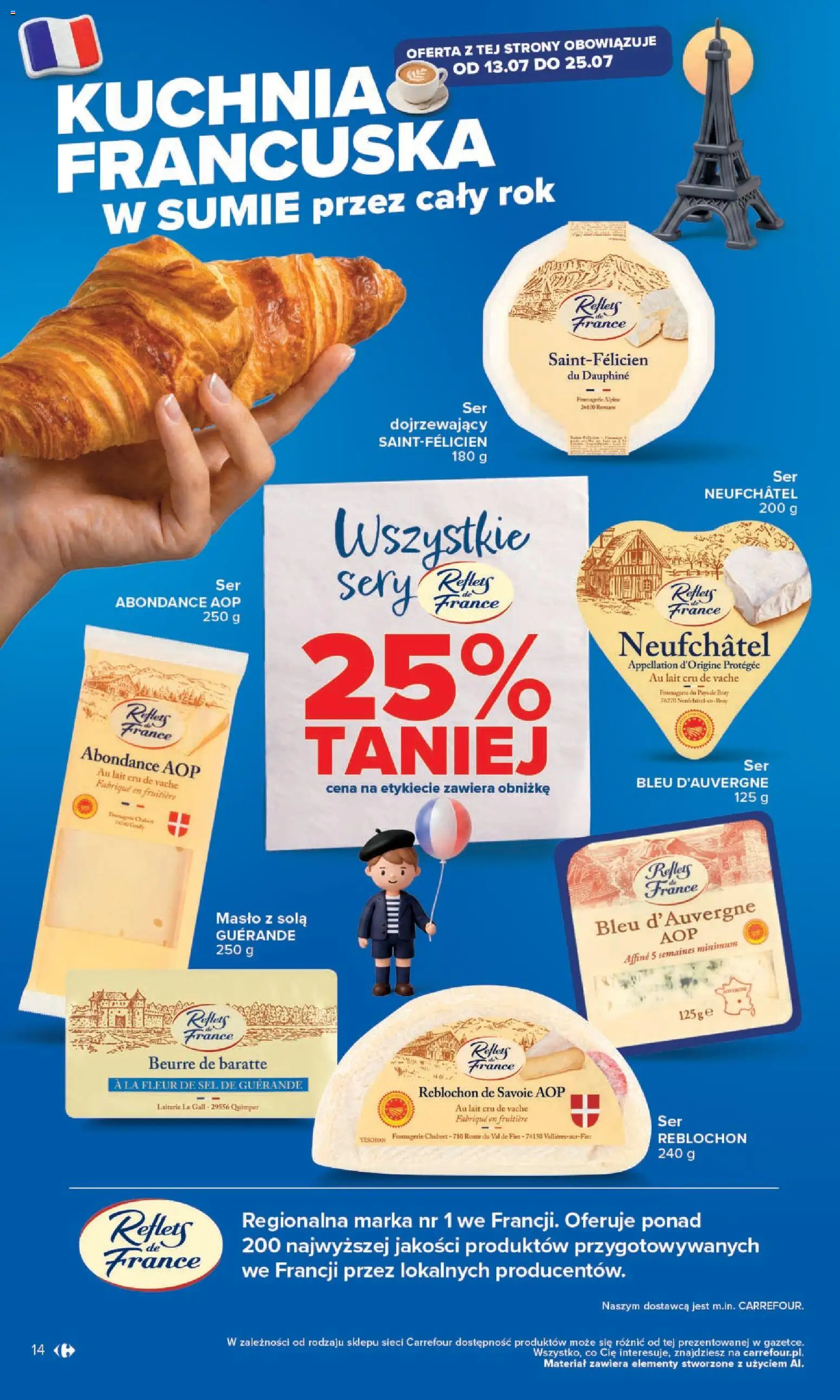 Carrefour gazetka od 13.07.2026 | Strona: 16 | Produkty: Sery, Masło