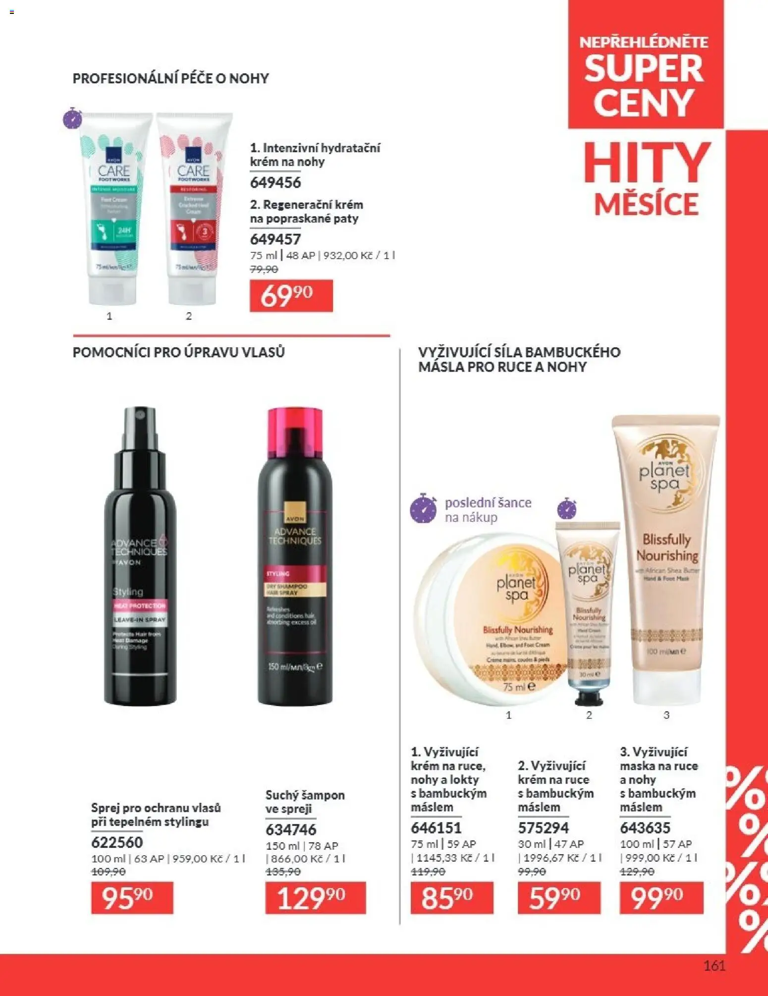 Avon Katalog 08/2026 od 01.08.2026 | Strana: 161