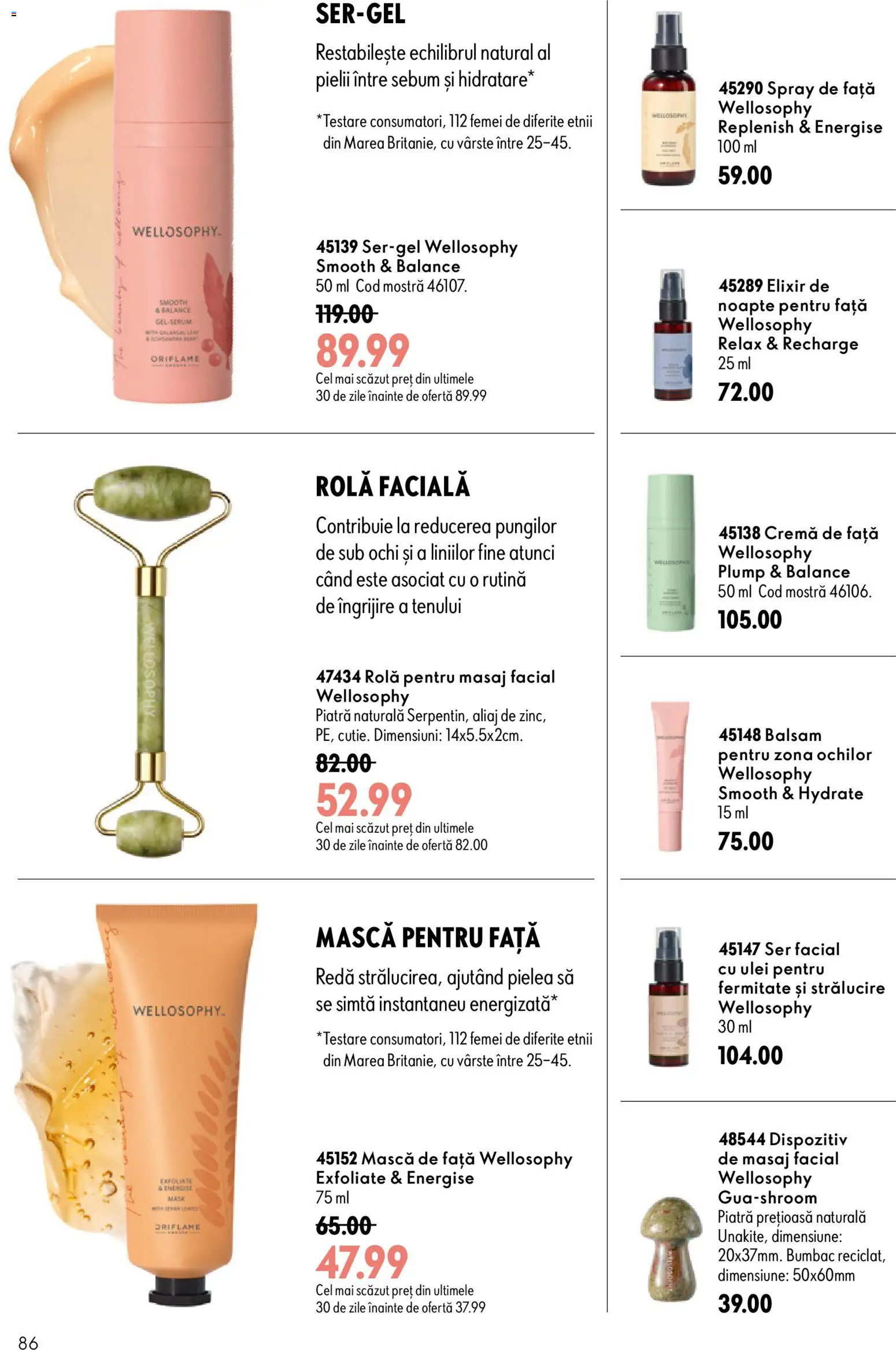 Noul catalog Oriflame – valabil de la 17.06.2026 | Pagină: 86