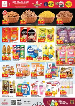 Preview of Al Madina catalogue Summer Fest valid from 10 Jul, 2026 | Page: 4