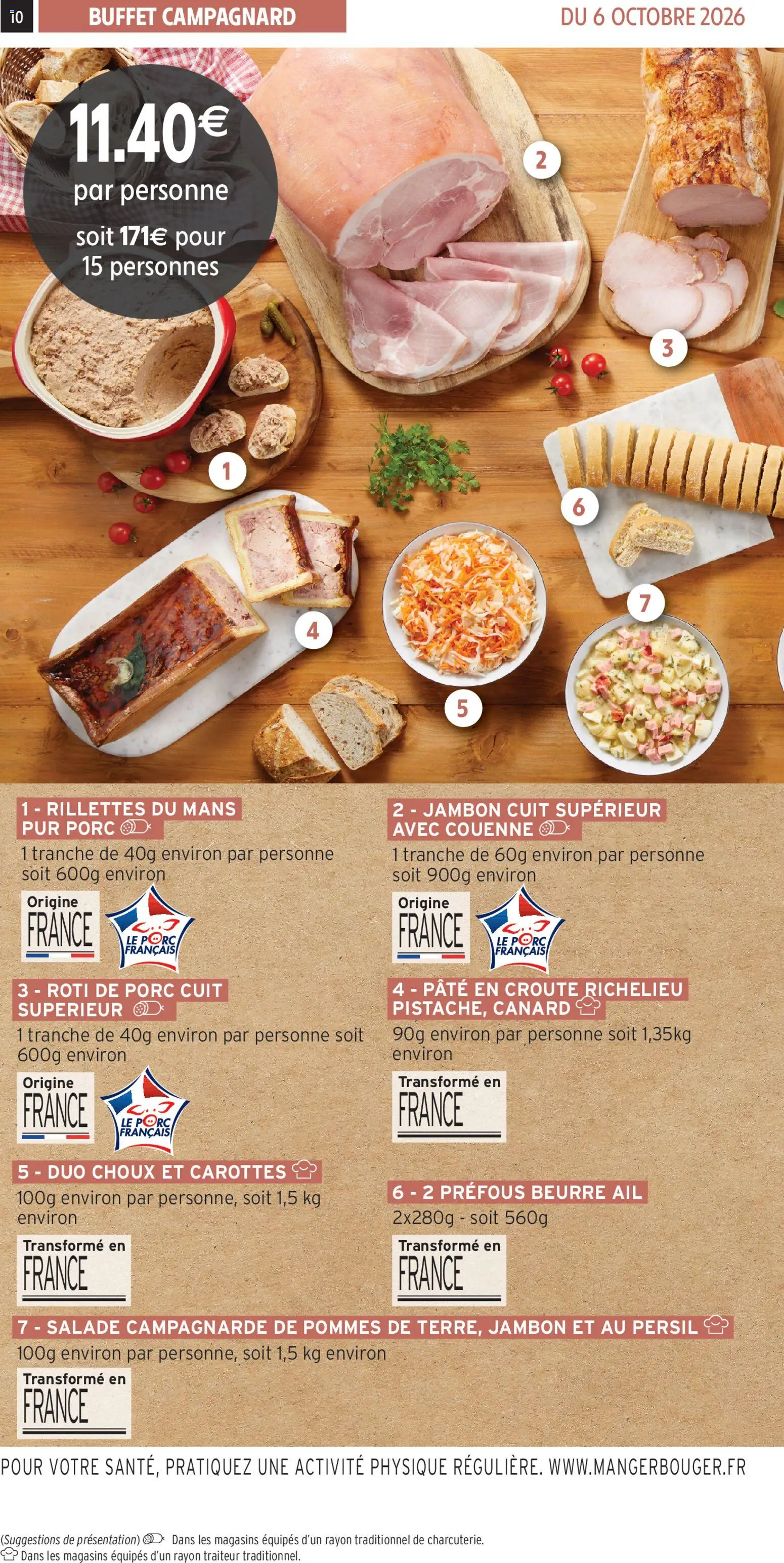 {H1} | Page: 10 | Produits: Carottes, Beurre, Pâte, Pommes
