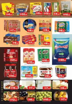 Preview of Al Madina offers valid from 29 Oct, 2026 | Page: 4 | Products: Chocolate, Cream, Oats, Biscuits