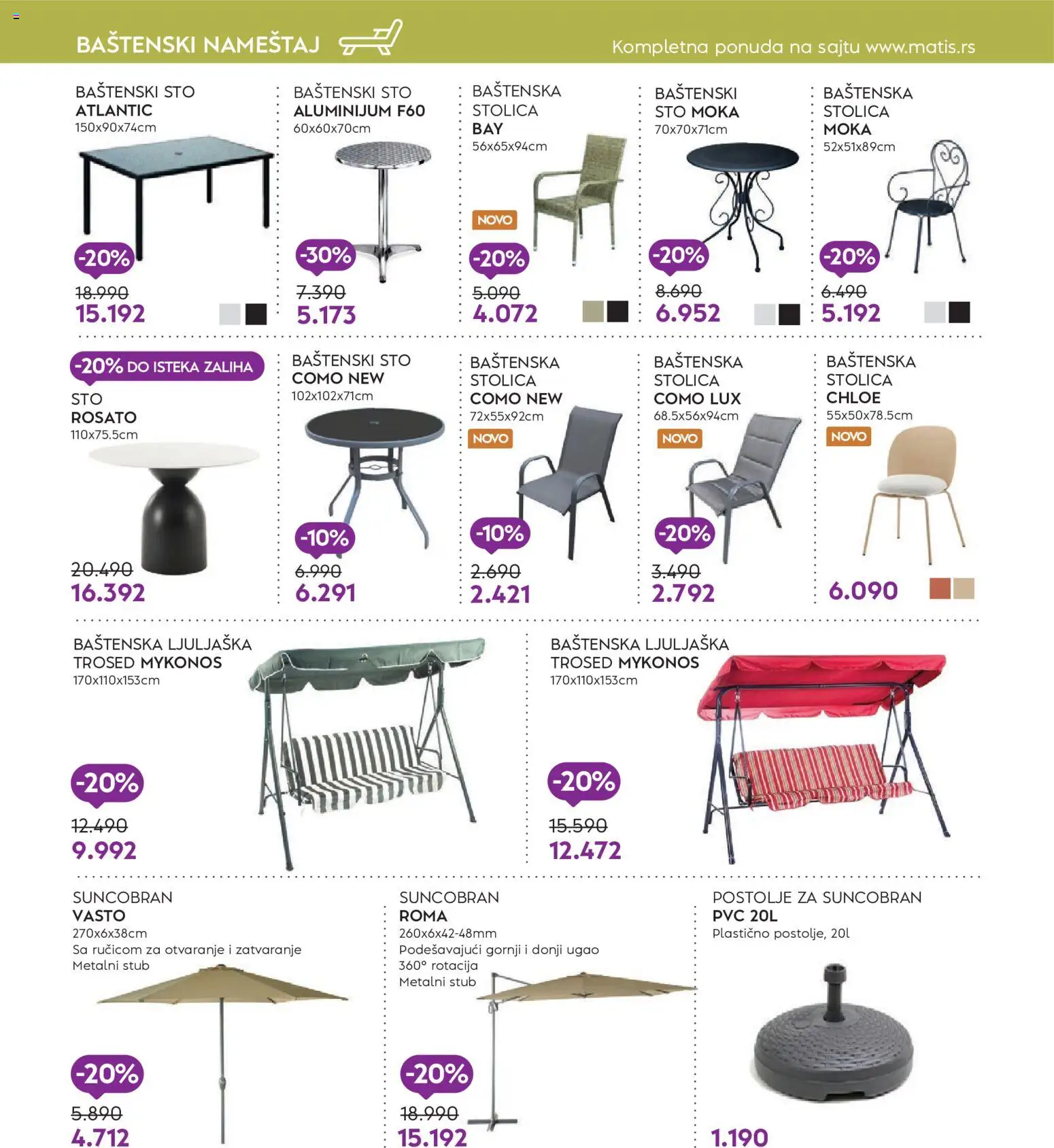 Matis katalog - važi od 01.08.2026 | Strana: 74 | Proizvode: Baštenski sto, Sto, Ljuljaška, Trosed