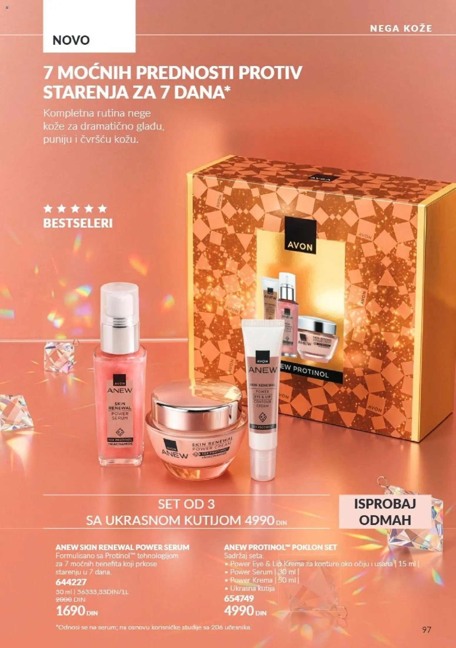 AVON katalog - važi od 01.11.2026 | Strana: 97 | Proizvode: Kutija, Krema