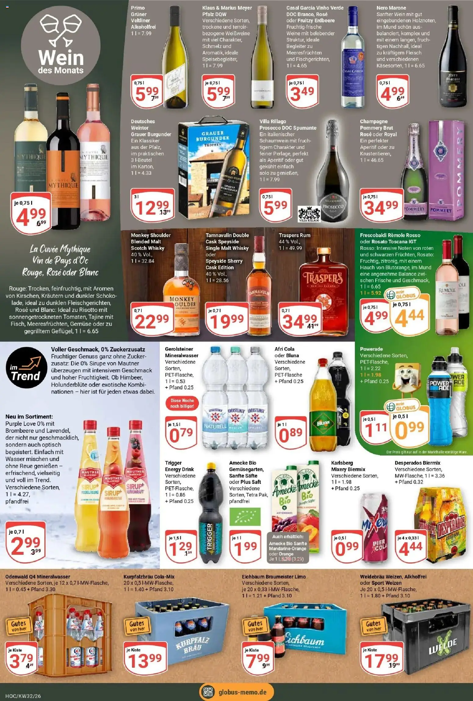 Globus Prospekt Hockenheim (ab 03.08.2026) » Angebote online | Seite: 17 | Produkte: Cola, Prosecco, Zucker, Powerade