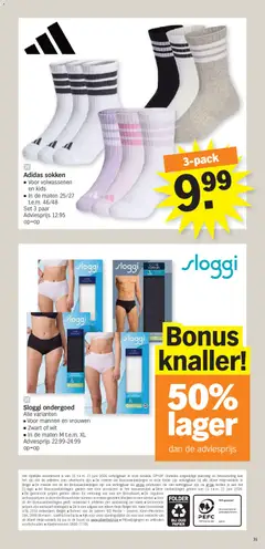Sloggi ondergoed, Alle varianten, Voor mannen en vrouwen, Zwart of wit, In de maten M t.e.m. XL - Voorbeeld van een folder van Albert Heijn, geldig van 15.06.2026 | Pagina: 31 | Producten: Papier, Ondergoed, Kan, Sokken
