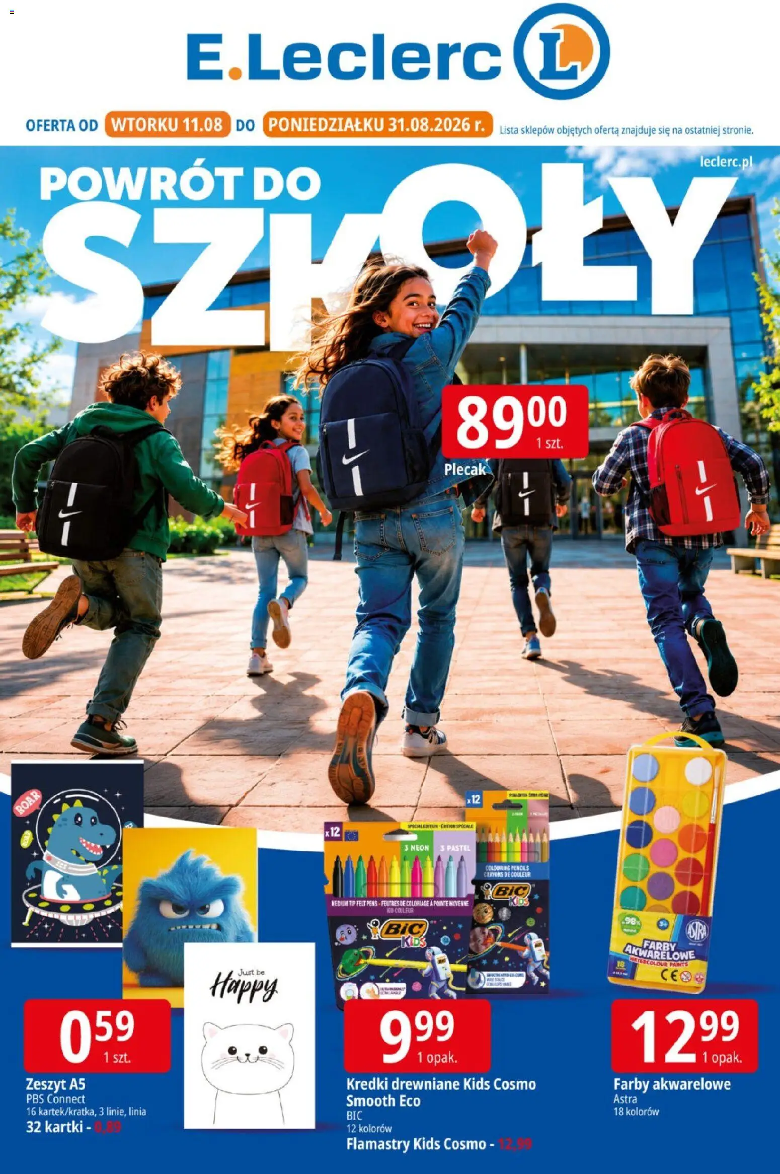 E.Leclerc gazetka od 11.08.2026 | Strona: 1 | Produkty: Plecak, Zeszyt, Kredki, Flamastry