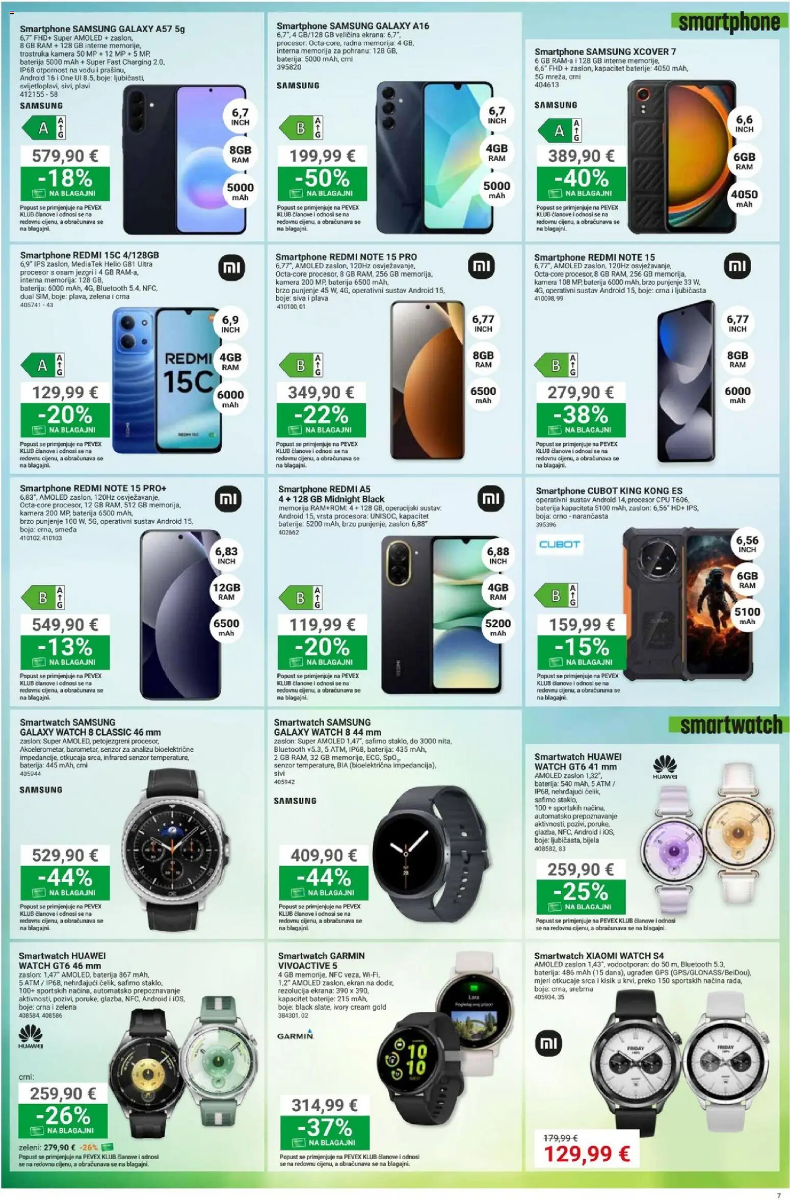 Pevex katalog | vrijedi od 05.06.2026 | Stranica: 7