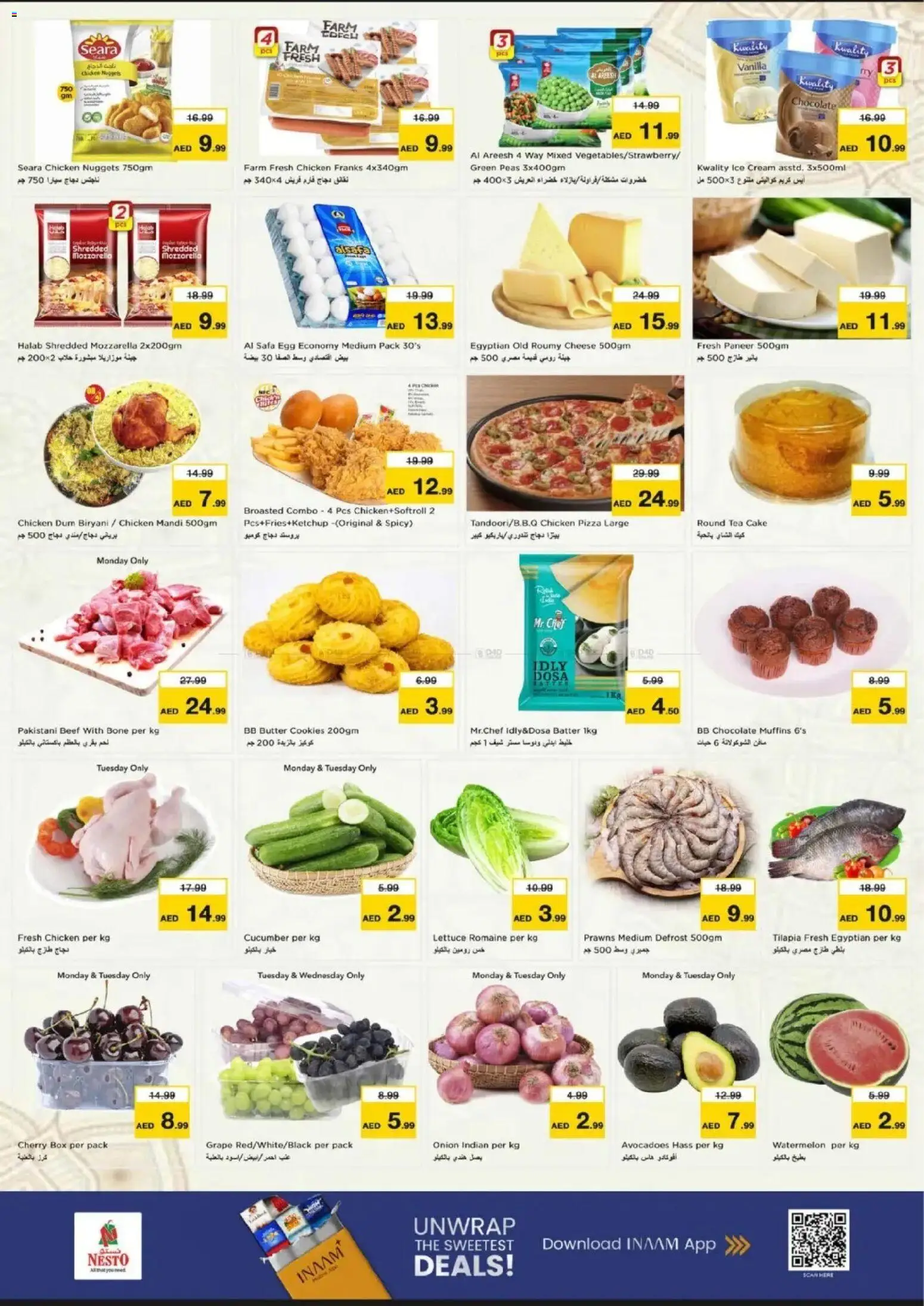 {H1} | Page: 3 | Products: Banány, Hovädzie mäso, Čokoláda, Schokolade