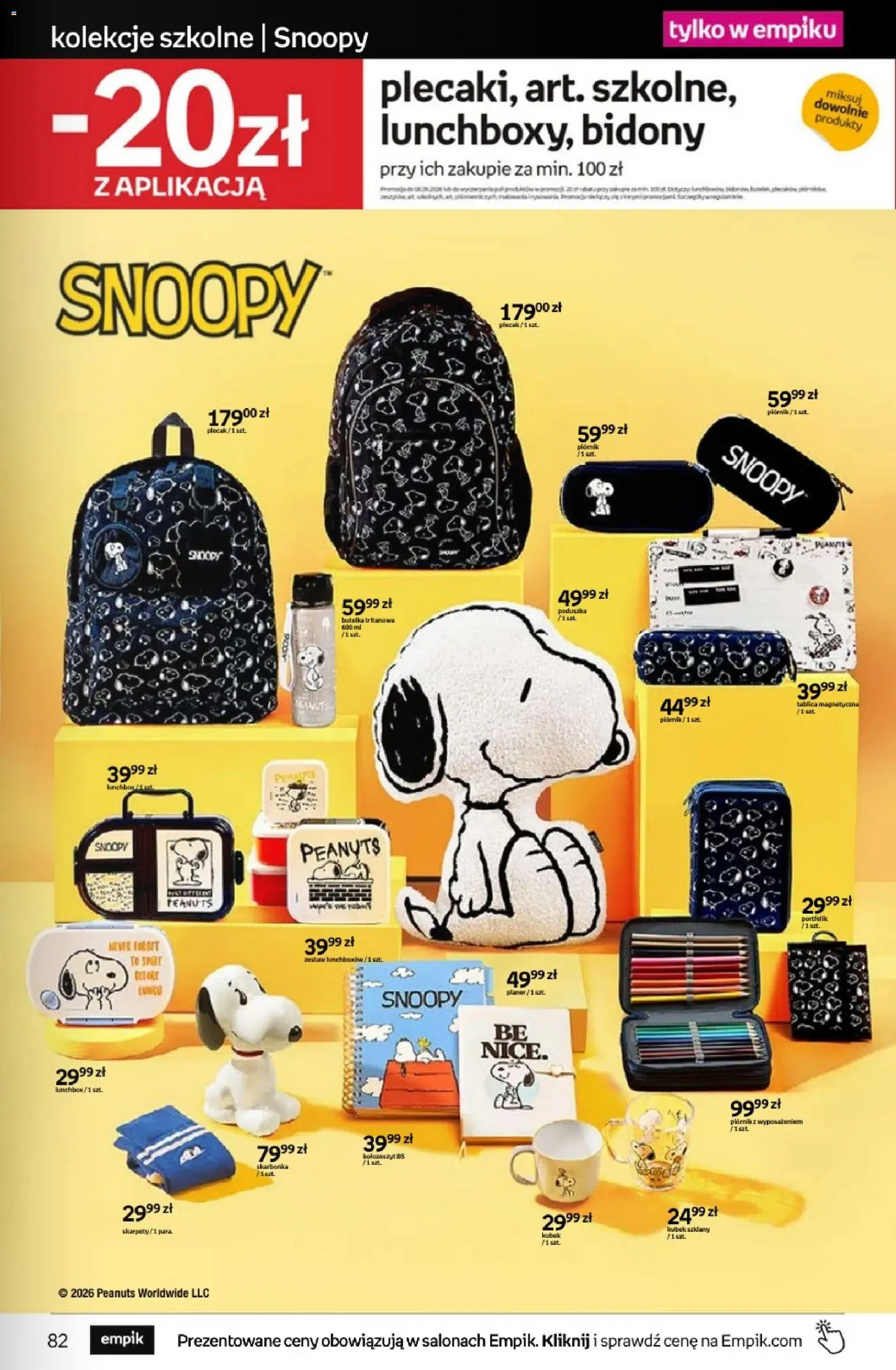 Empik promocje - Tom kultury Zabawki od 26.08.2026 | Strona: 23 | Produkty: Plecak, Lunchbox, Piórnik