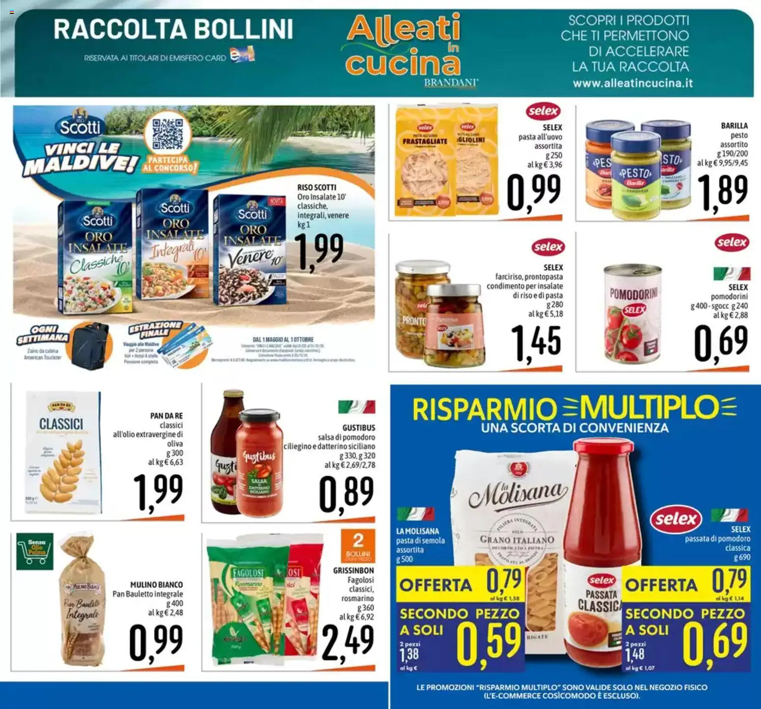 Volantino Emisfero del 11.06.2026 | Pagina: 3 | Prodotti: Pomodorini, Rosmarino, Zaino, Passata di pomodoro