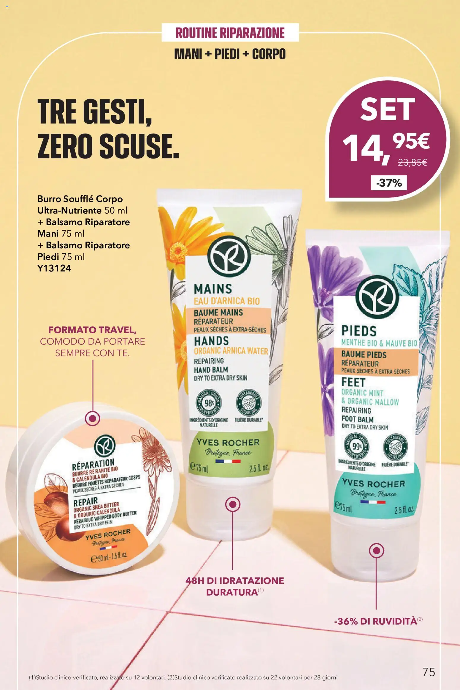 Volantino Yves Rocher del 20/10/2026 | Pagina: 75 | Prodotti: Balsamo, Burro