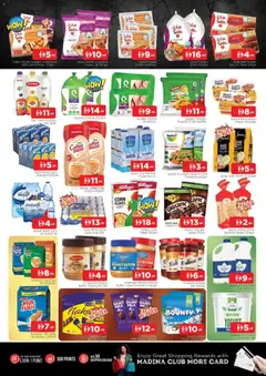 Preview of Al Madina - Super Summer - Ajman & Sharjah valid from 07.05.2026 | Page: 2