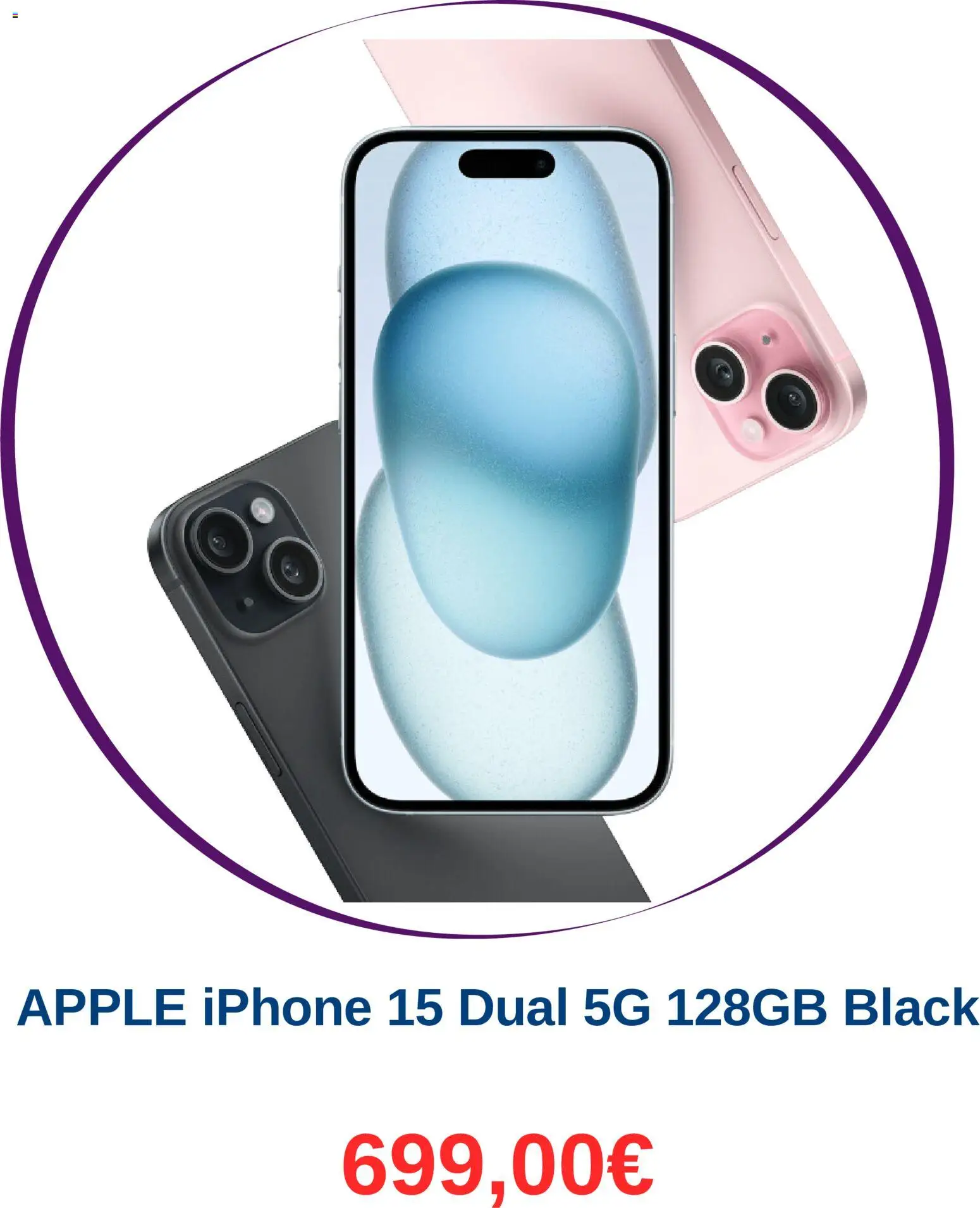  | Σελίδα: 4 | Προϊόντα: Iphone