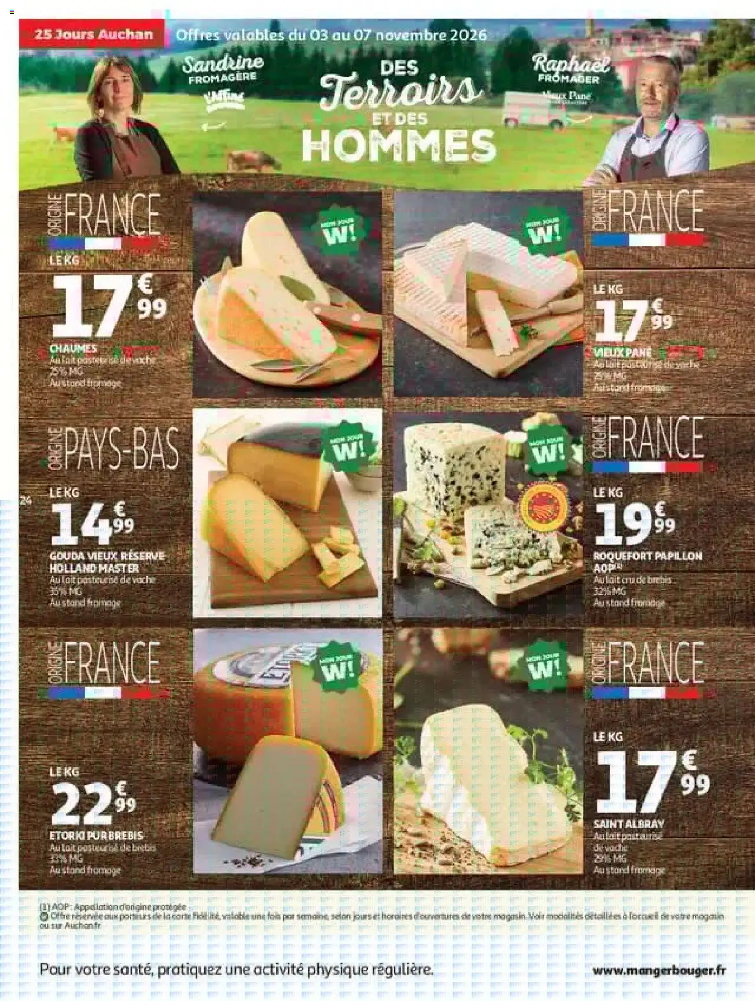 {H1} | Page: 24 | Produits: Lait, Fromage, Gouda, Fromage saint albray