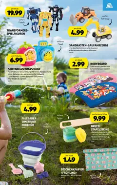 Aldi aktionen ab 13.05.2026 gültig | Seite: 17 | Produkte: Spiel, Kamera