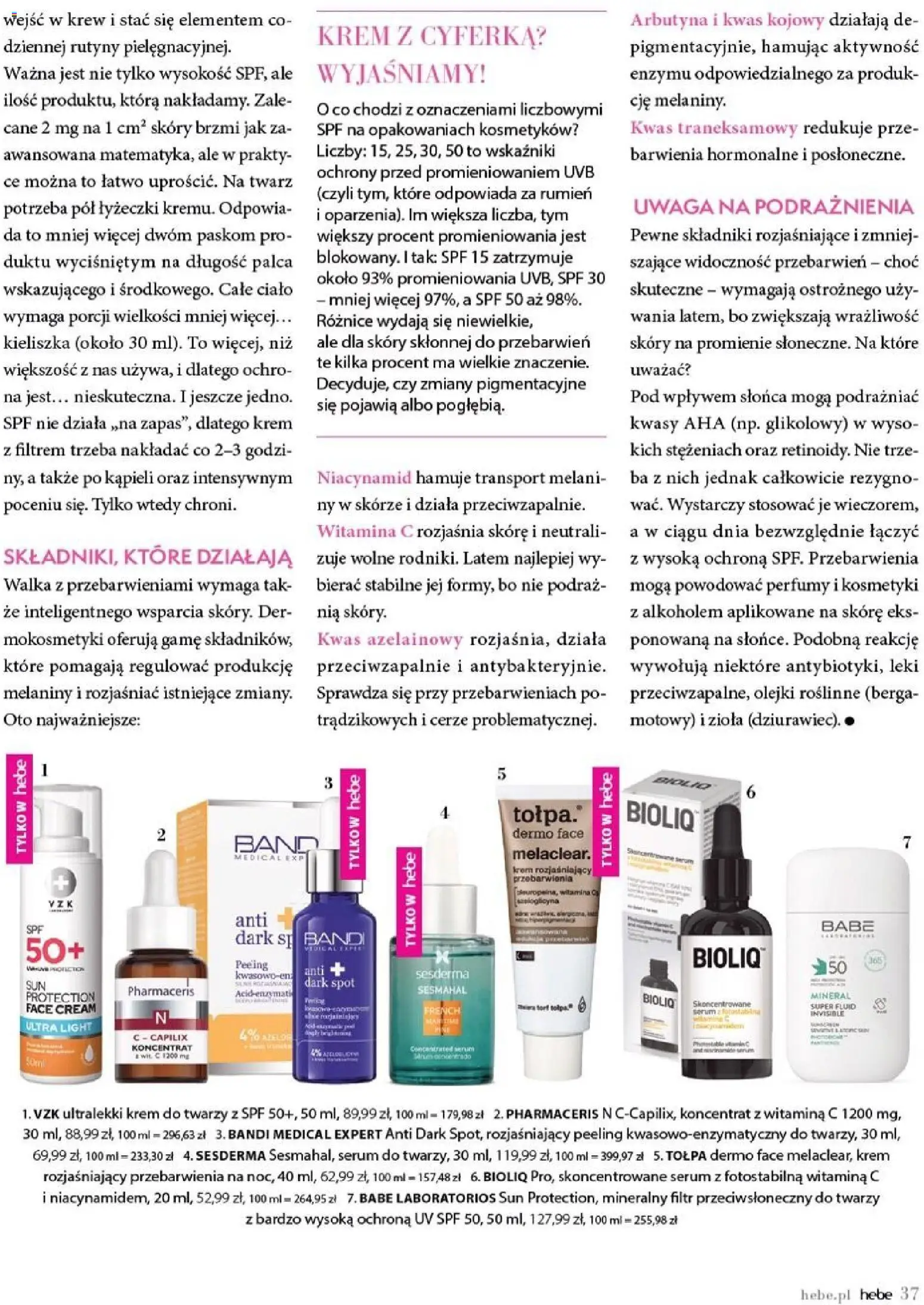 Hebe gazetka - Magazyn od 01.07.2026 | Strona: 37 | Produkty: Kosmetyki, Peeling, Krem, Krem do twarzy