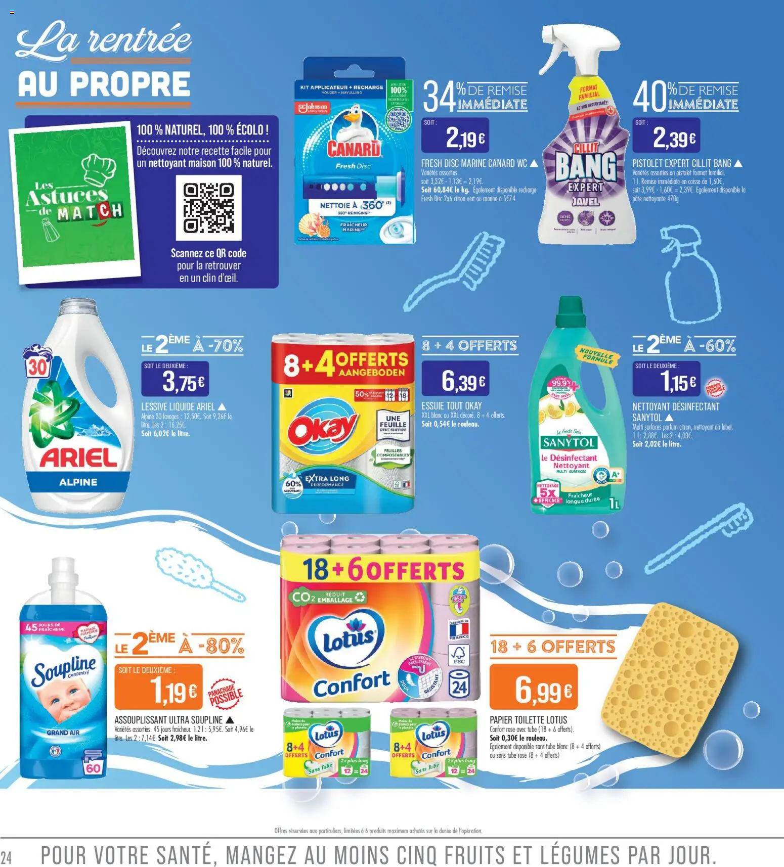 {H1} | Page: 24 | Produits: Ariel, Citron, Parfum, Soupline
